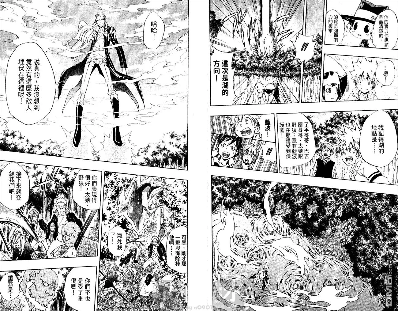 第28卷  第91页