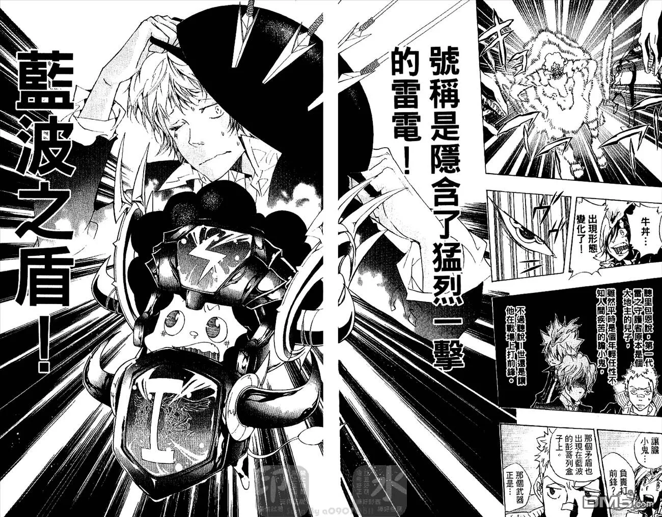 第28卷  第95页
