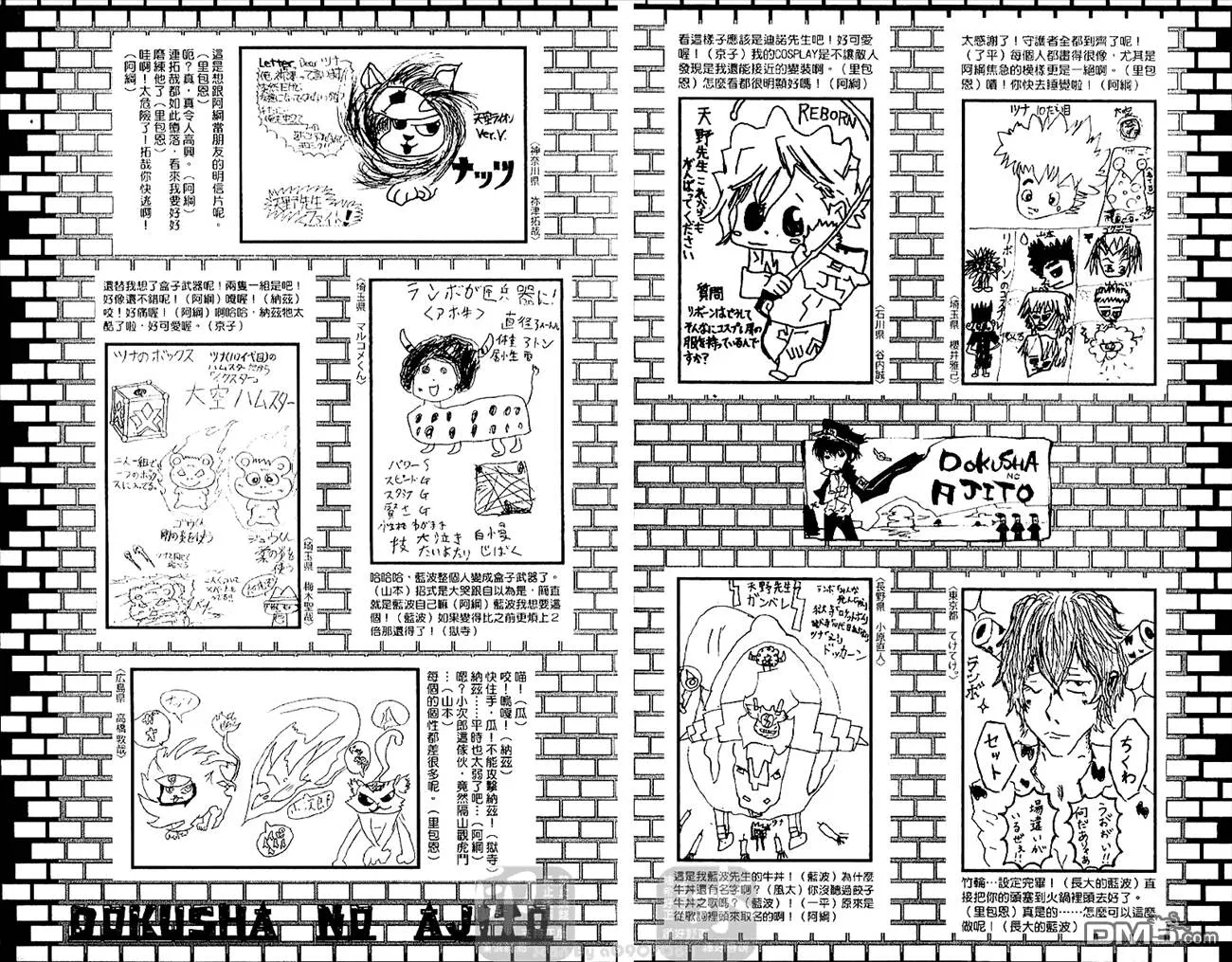 第28卷  第102页