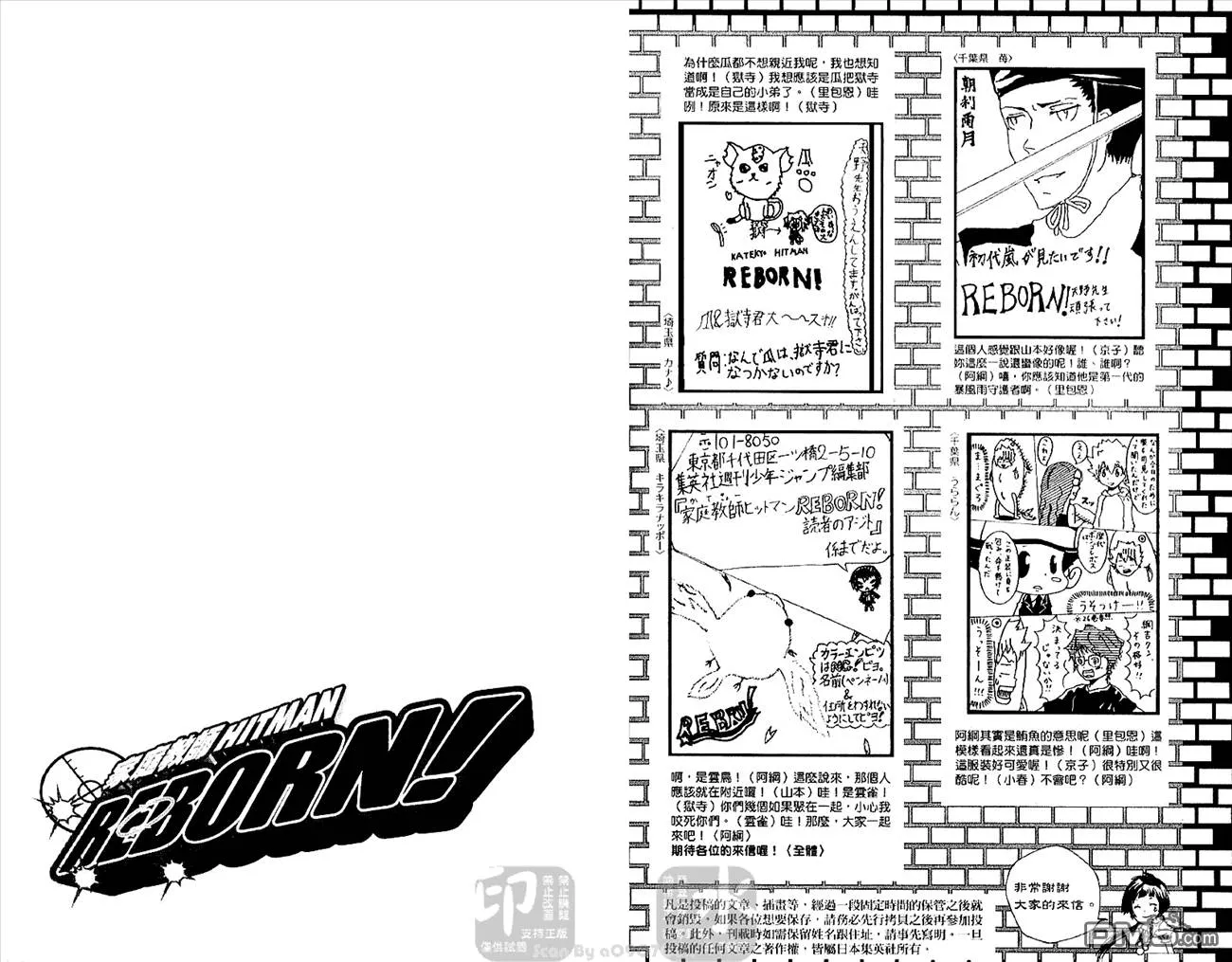 第28卷  第104页