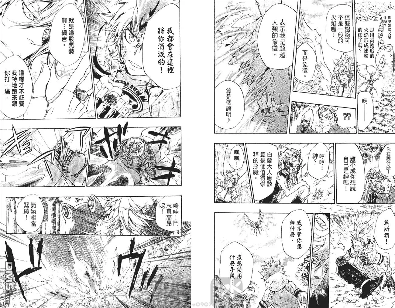 第29卷  第60页