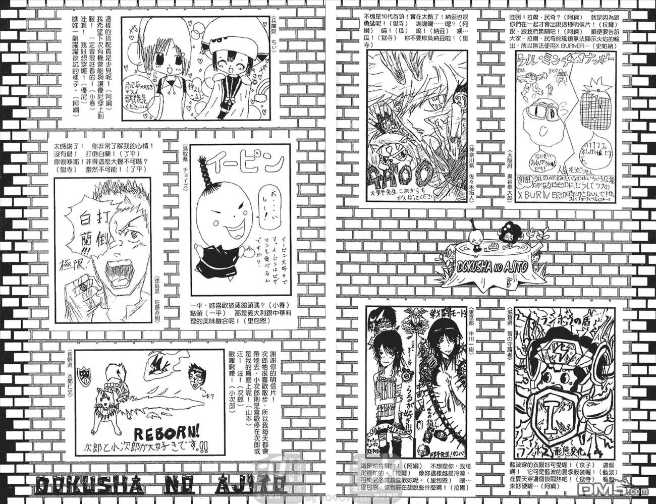 第29卷  第98页