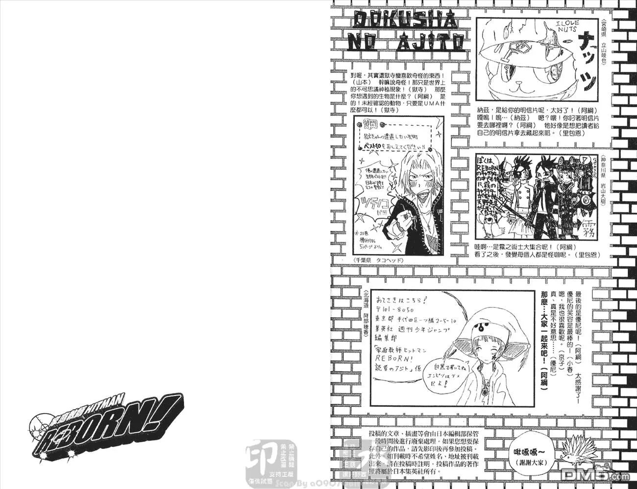 第29卷  第100页