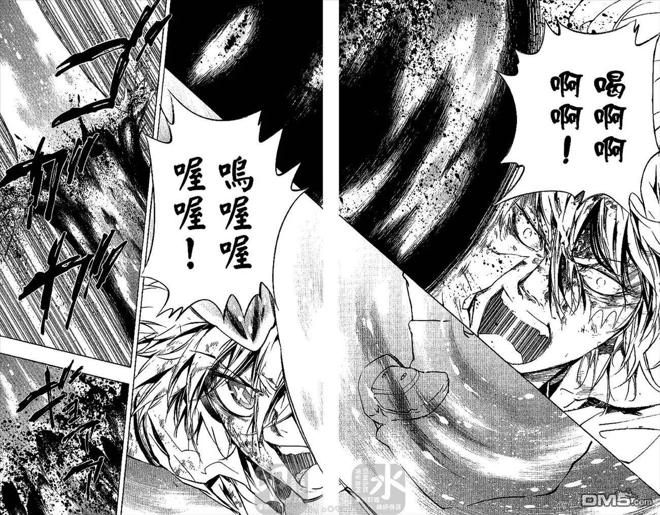 第30卷  第18页