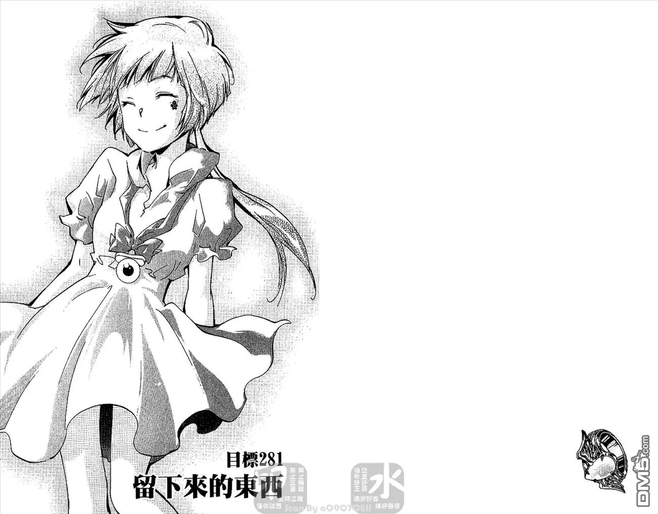 第30卷  第22页