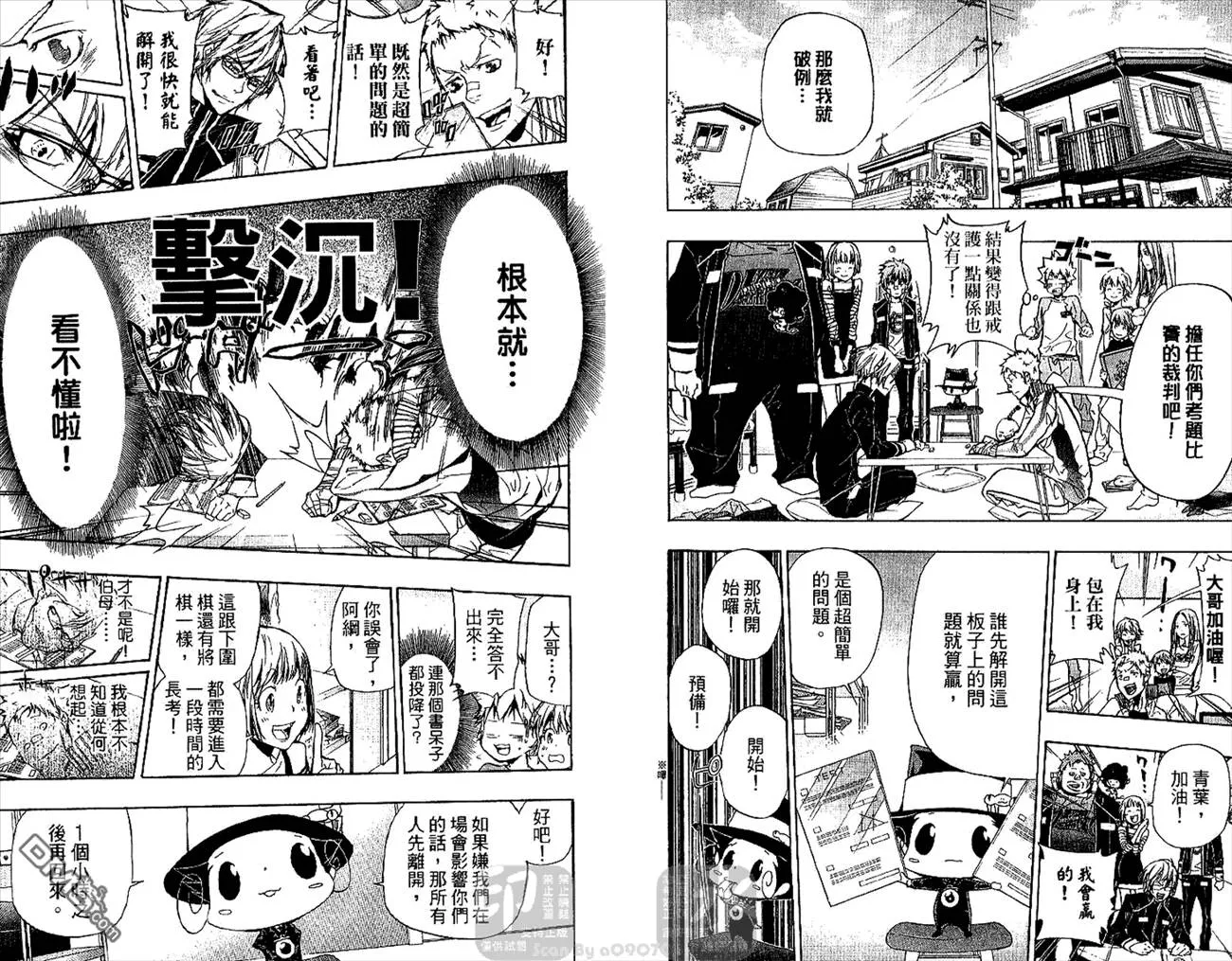 第30卷  第95页