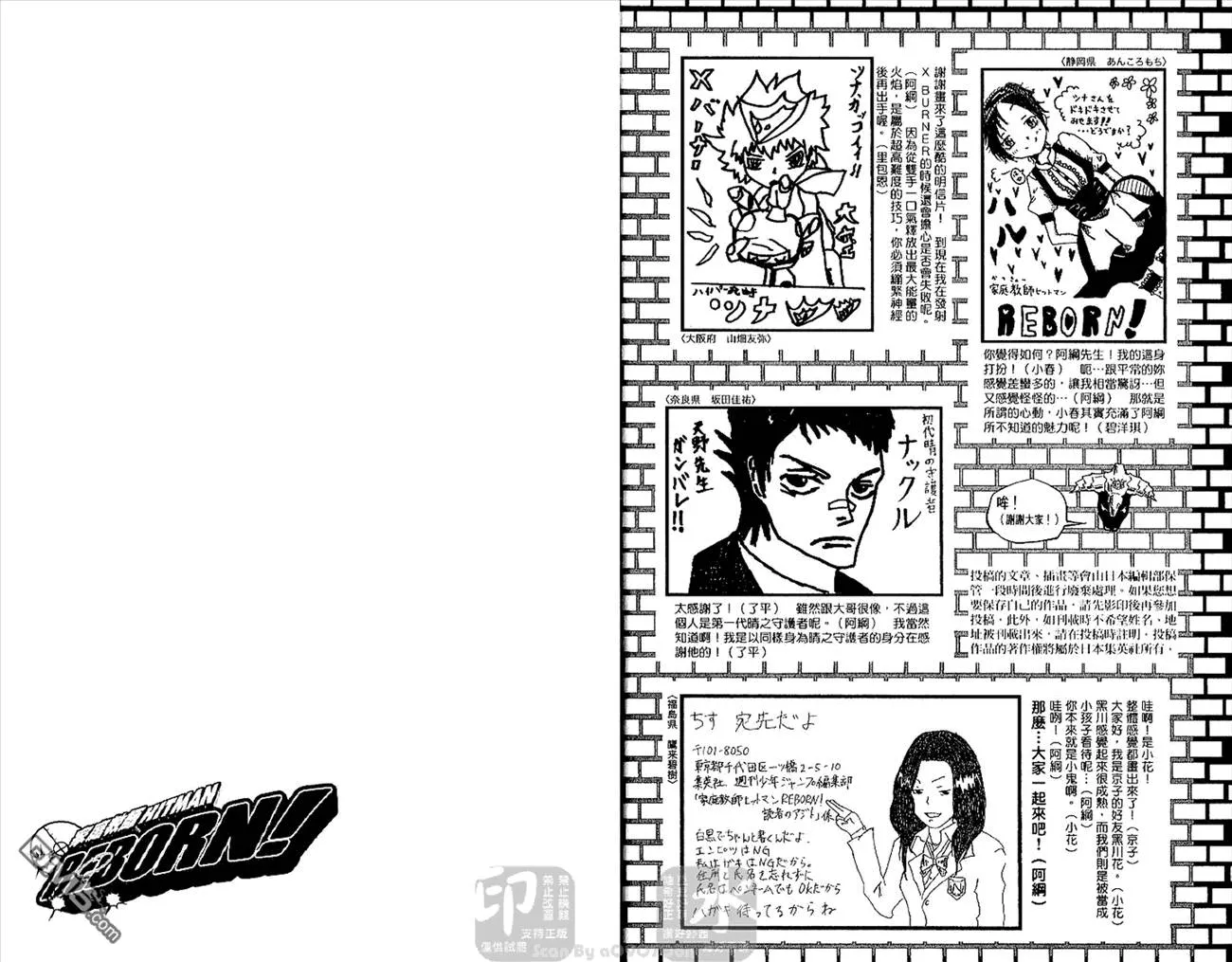 第30卷  第104页