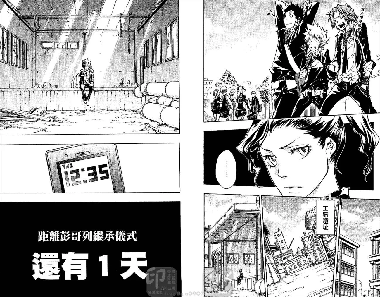 第31卷  第40页