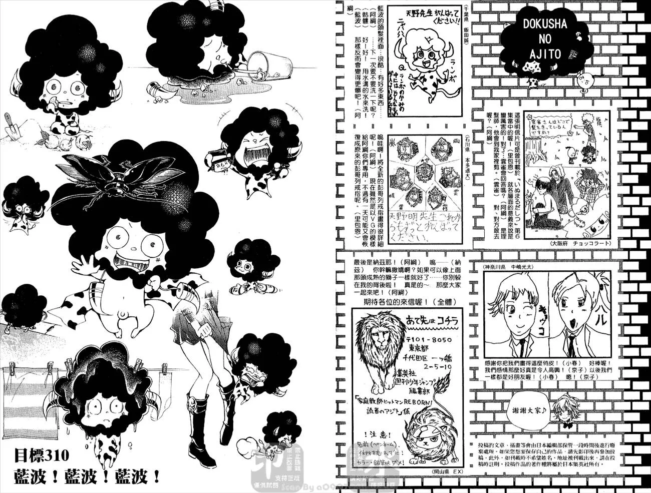 第32卷  第95页