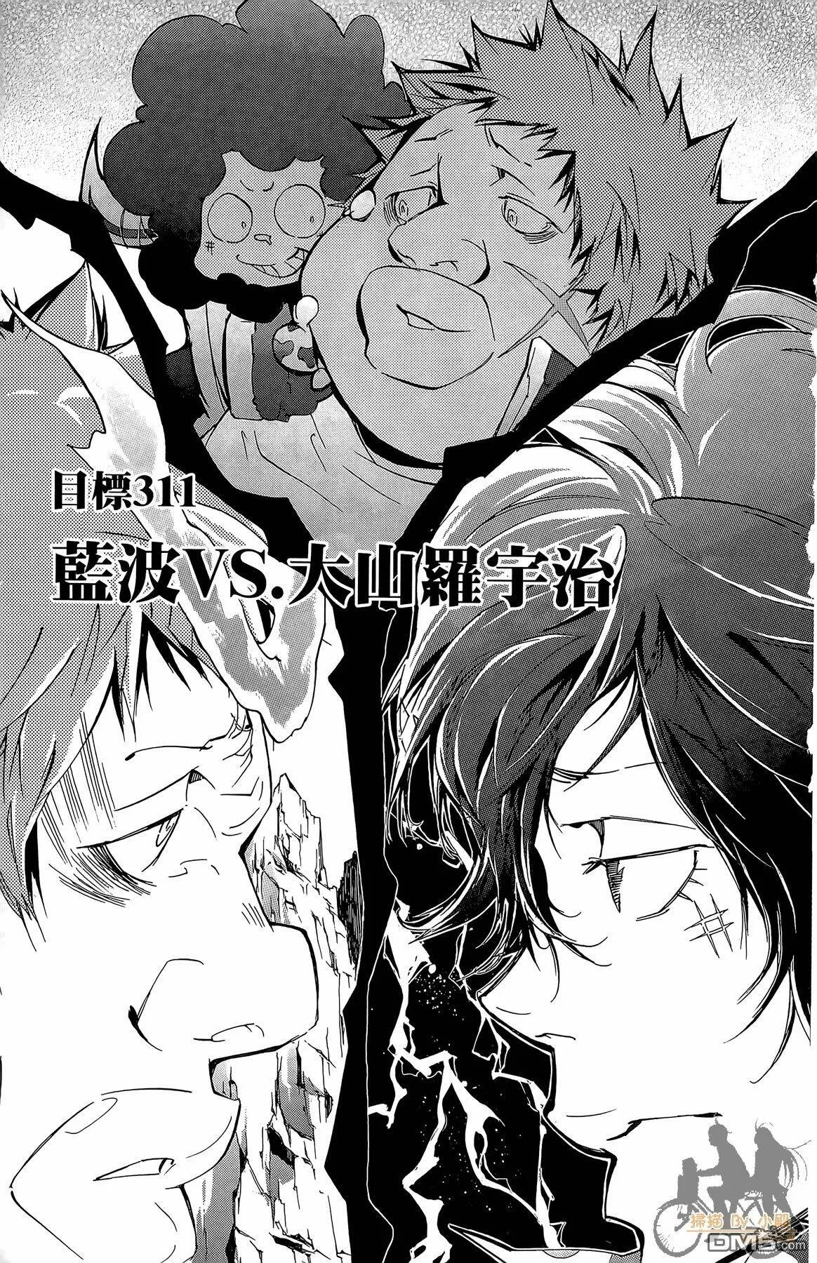 第33卷  第6页