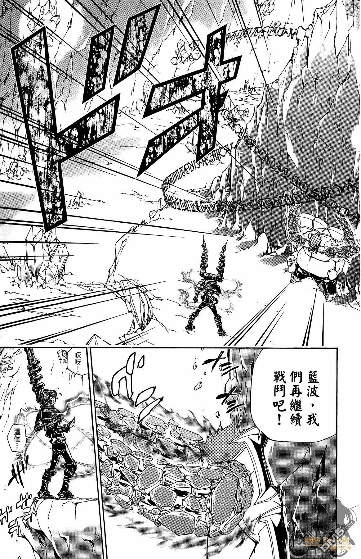 第33卷  第30页