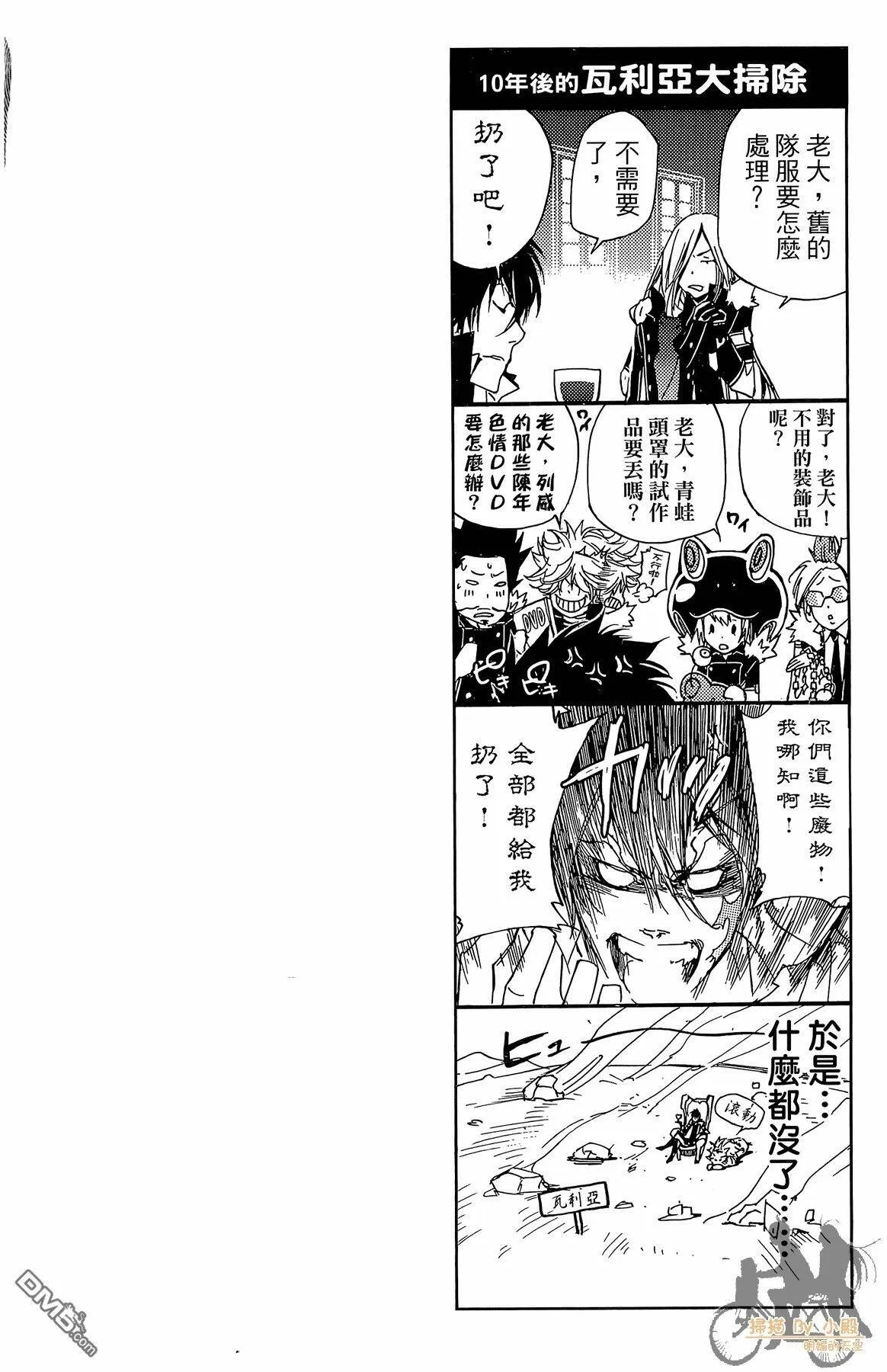 第33卷  第189页