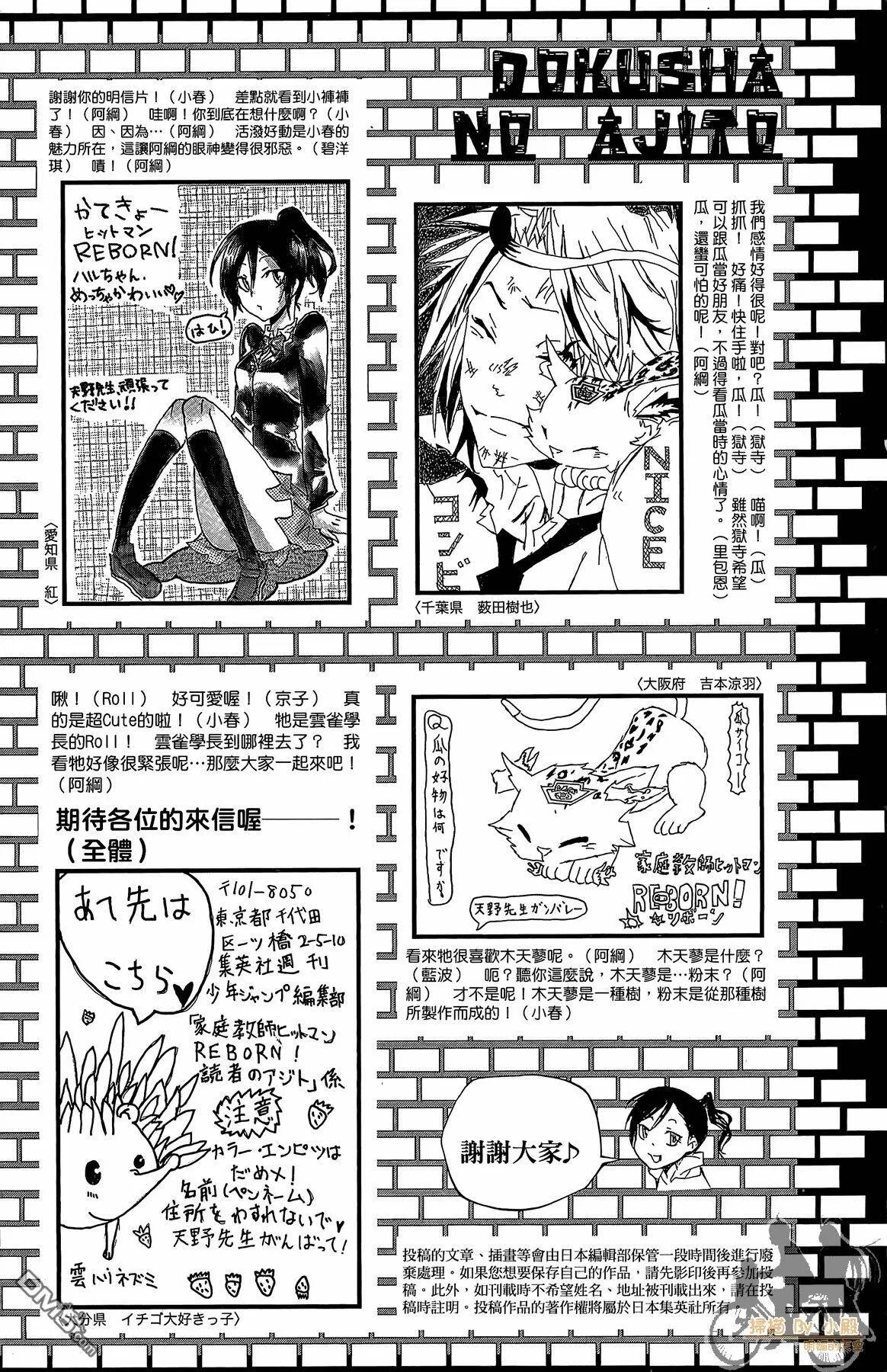 第33卷  第197页