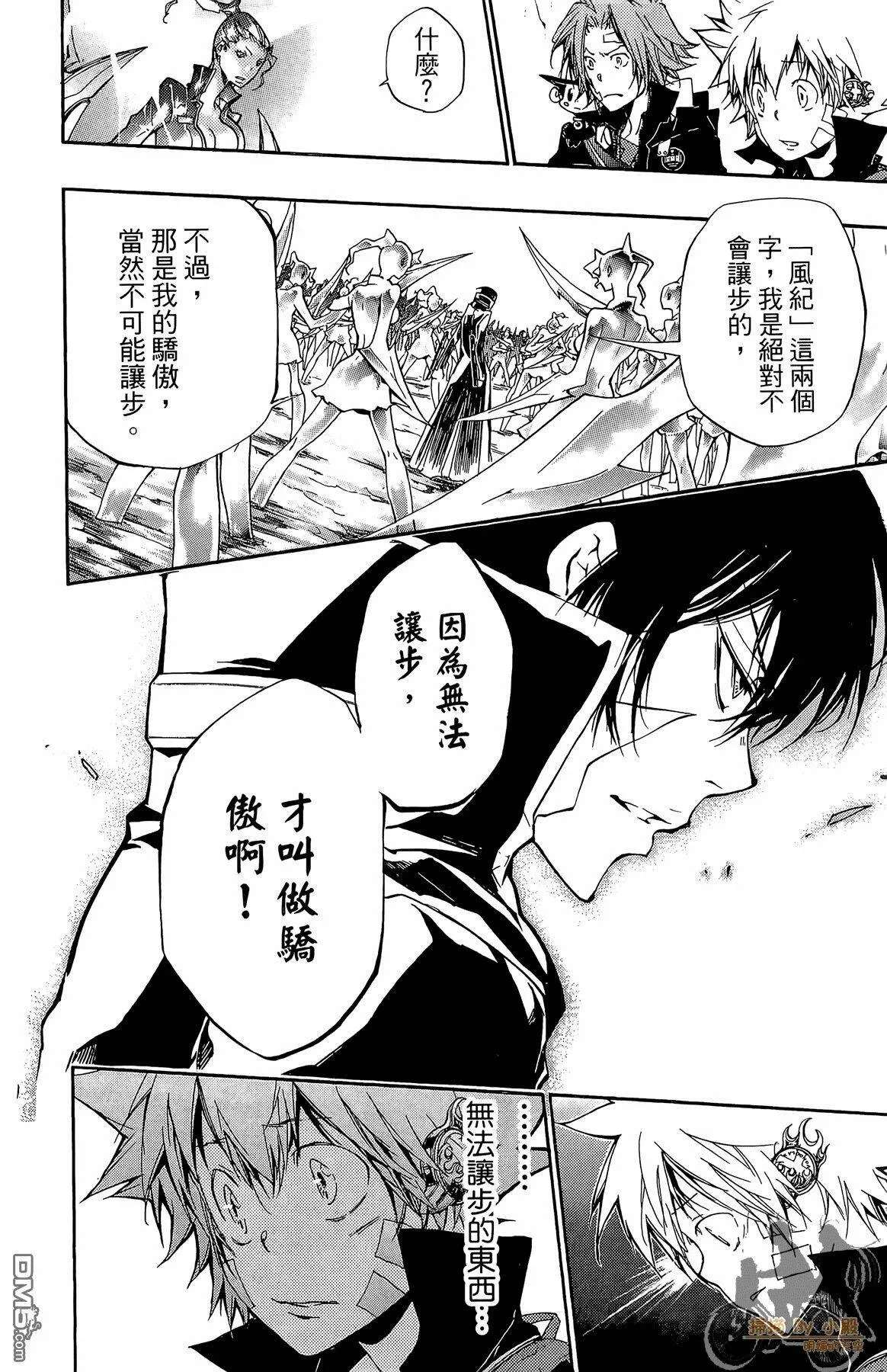 第34卷  第27页