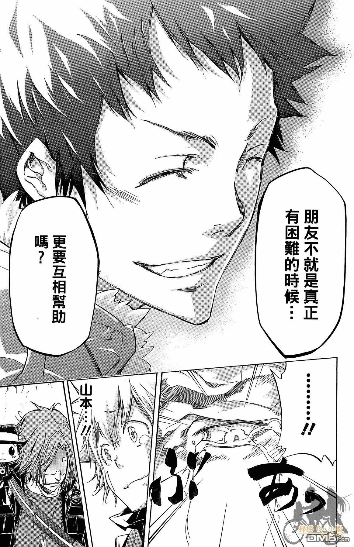第34卷  第94页