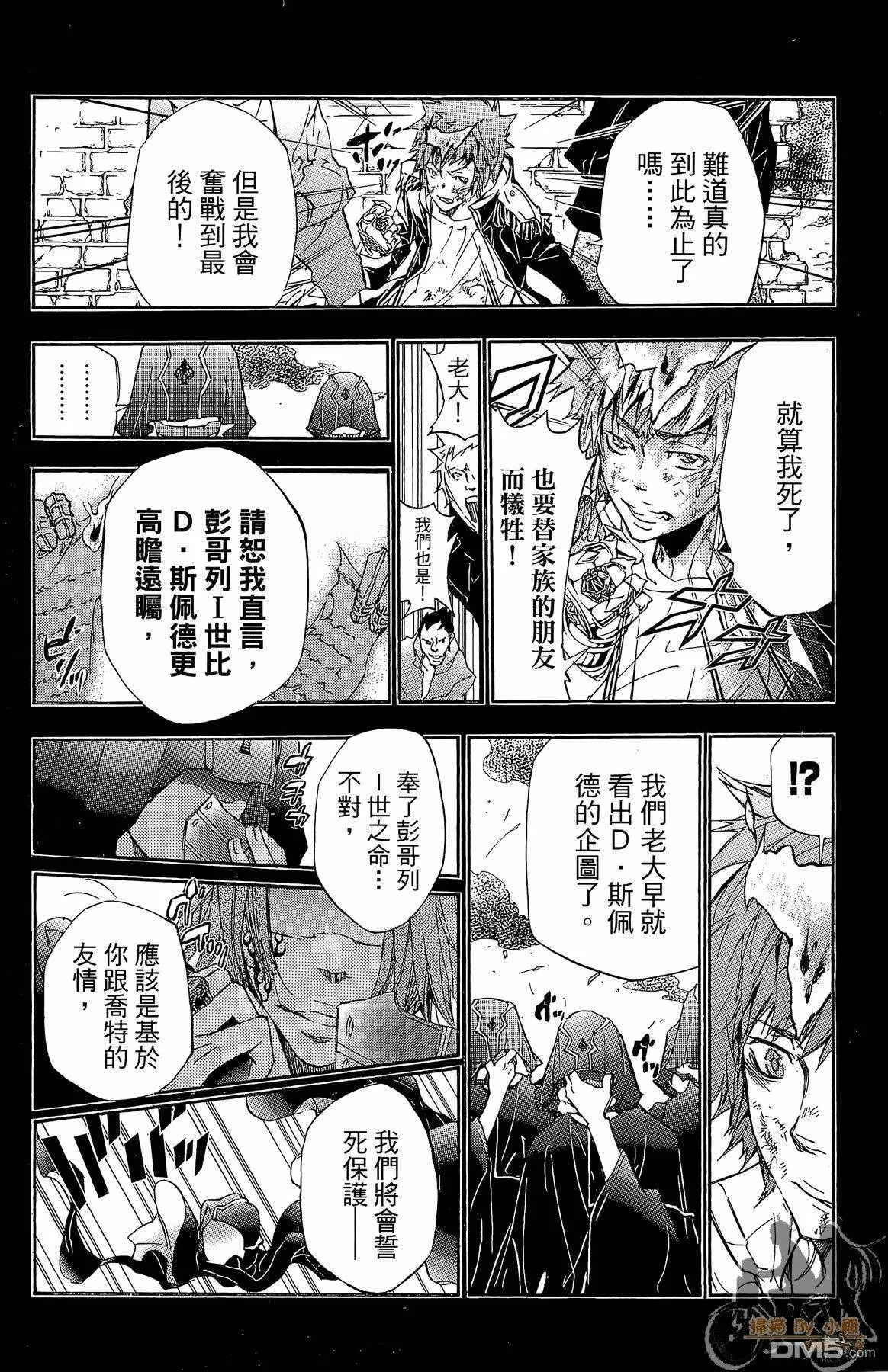 第34卷  第110页