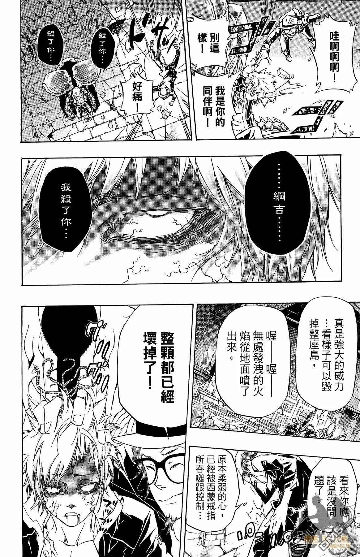 第34卷  第153页
