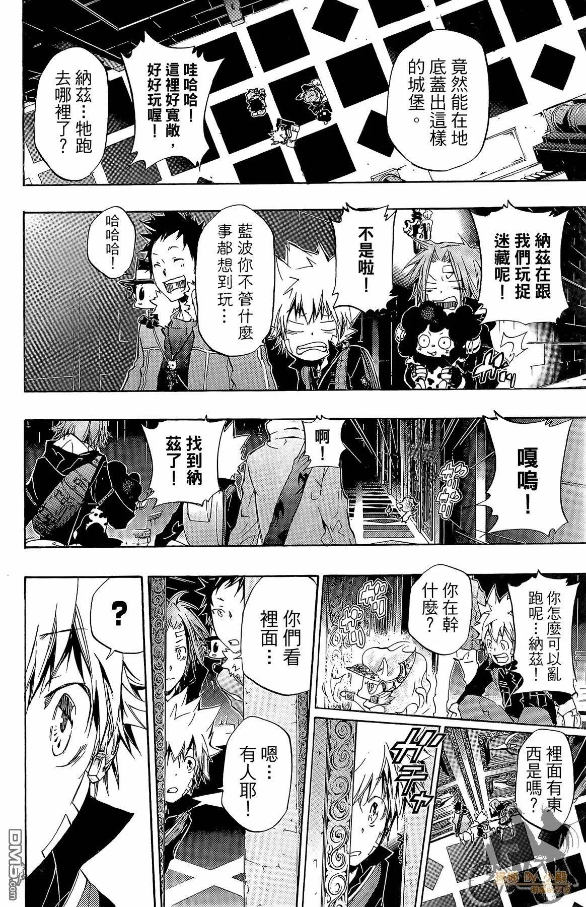 第34卷  第169页