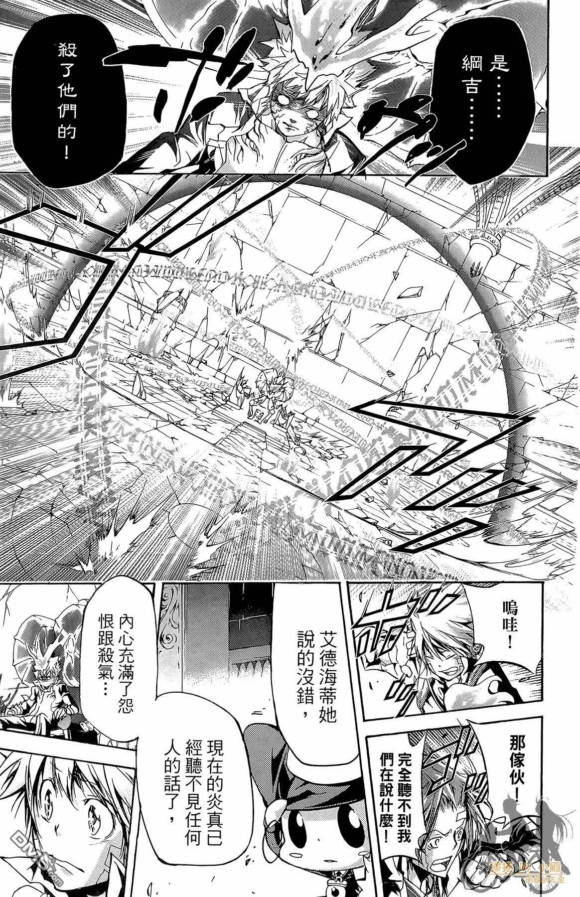 第34卷  第174页