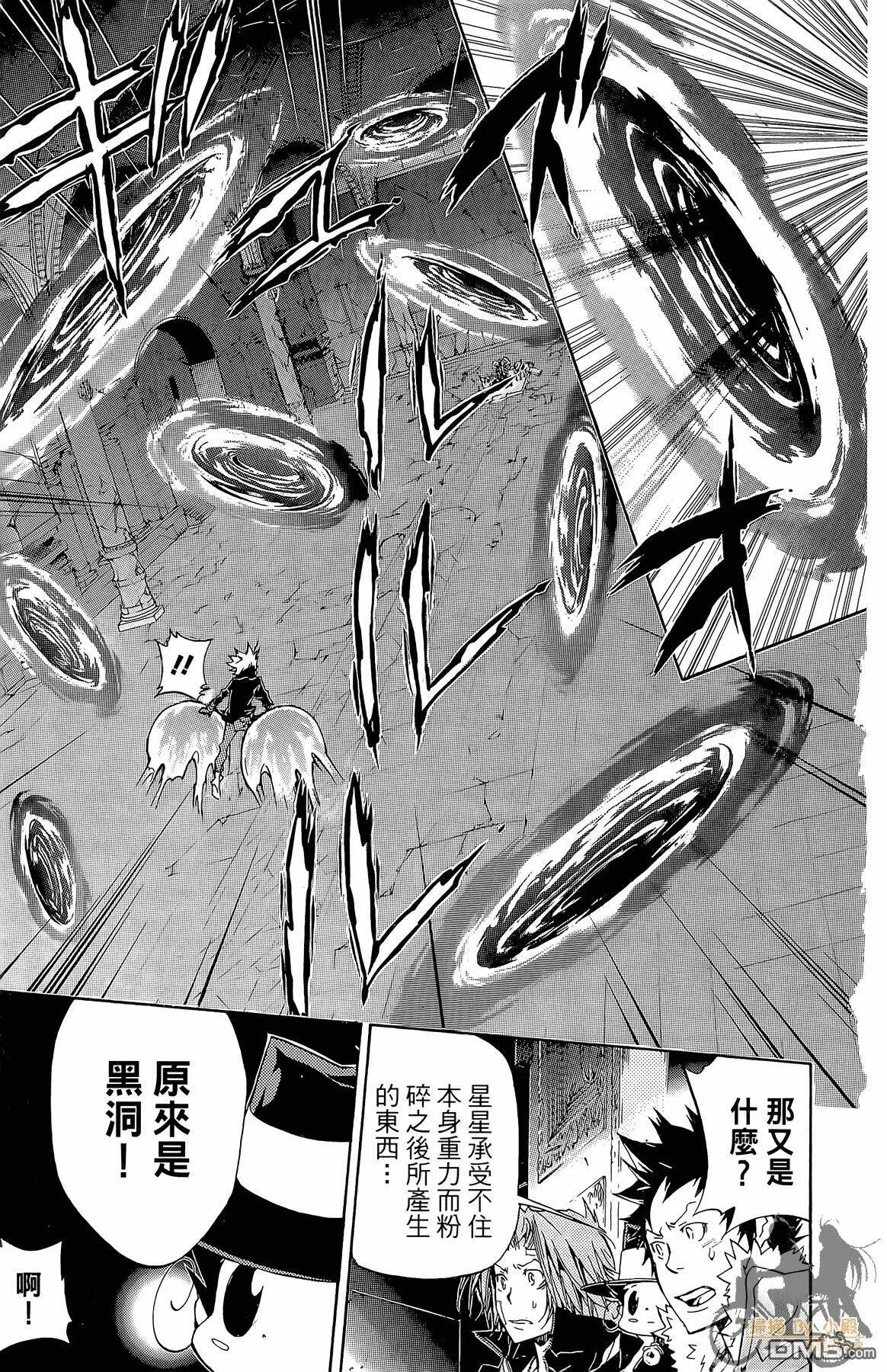 第34卷  第182页