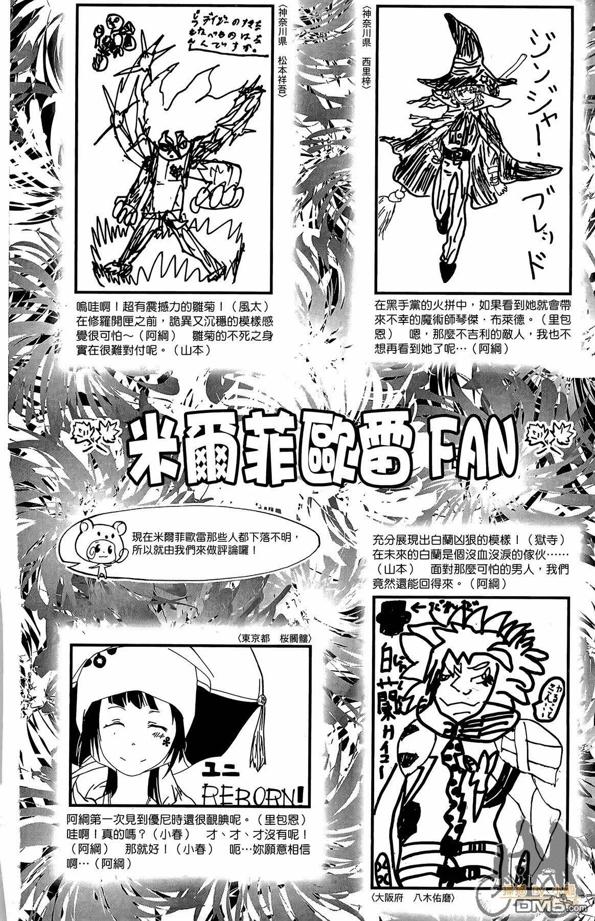 第34卷  第187页