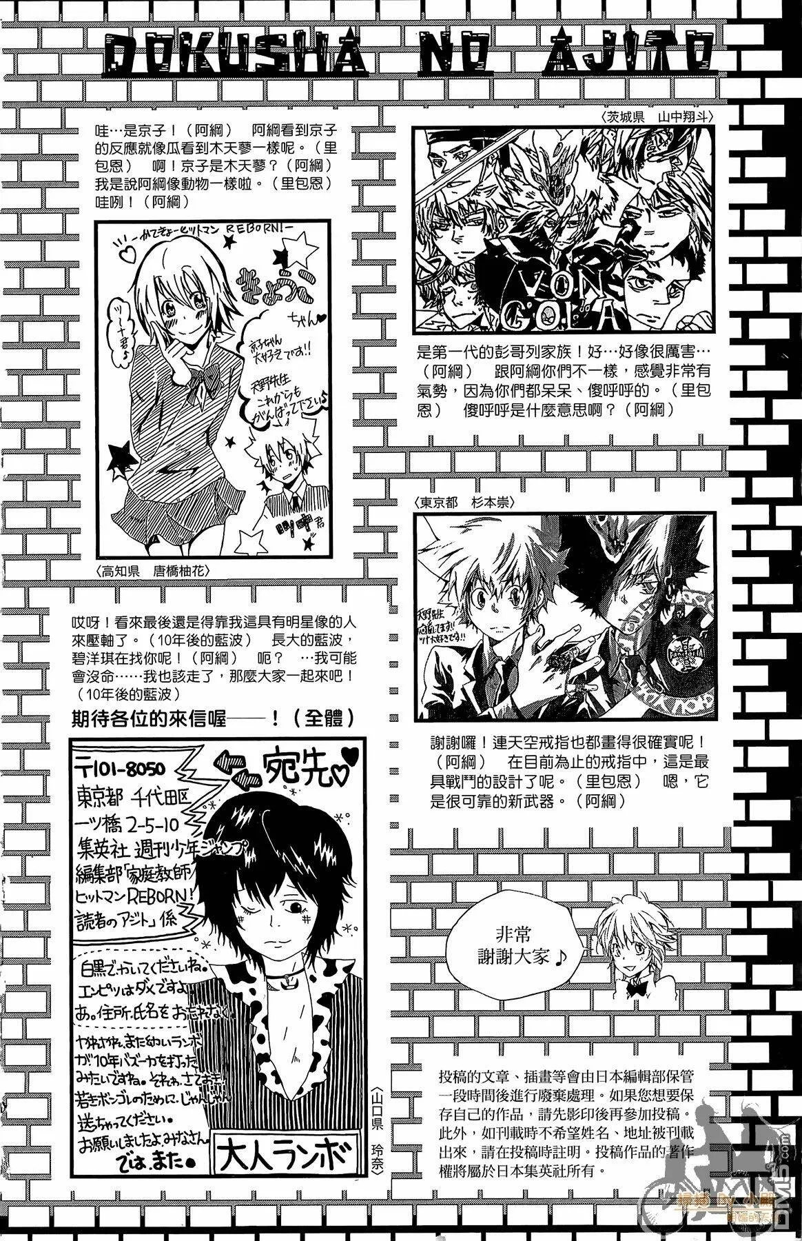 第34卷  第197页