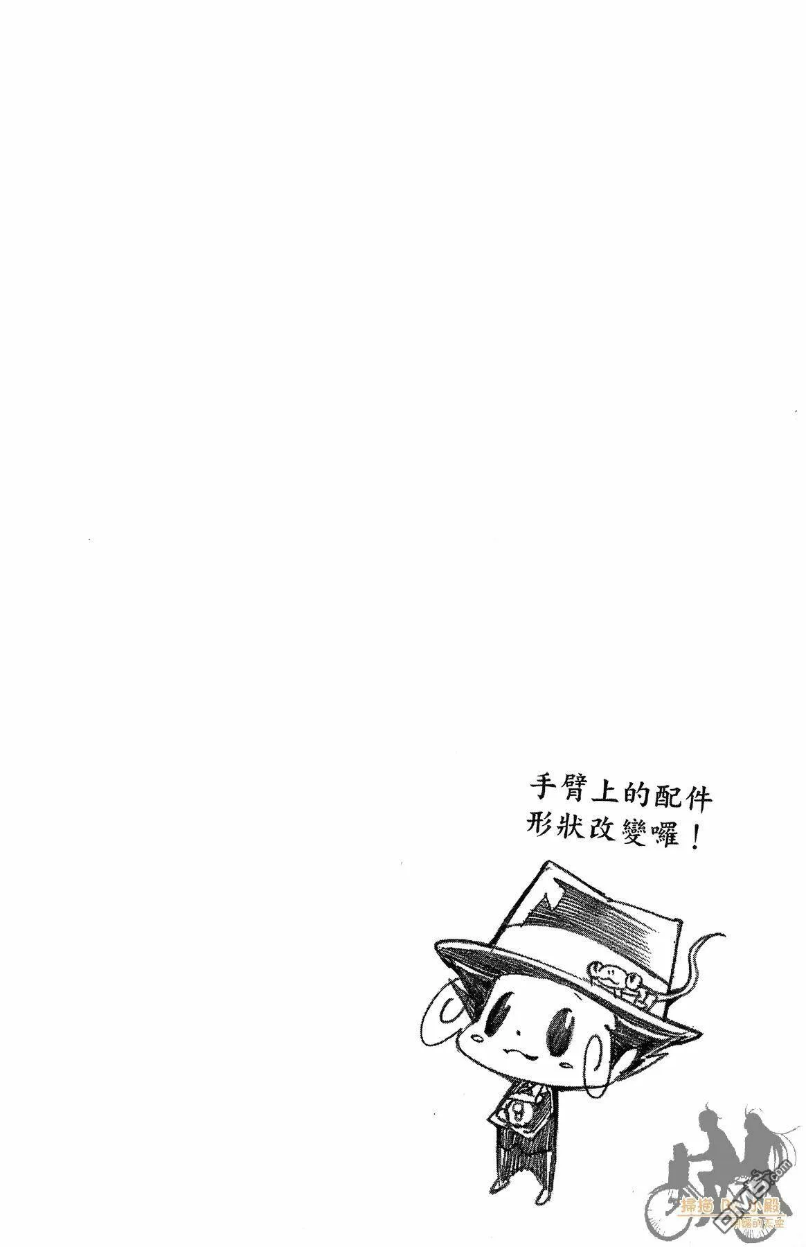 第35卷  第7页