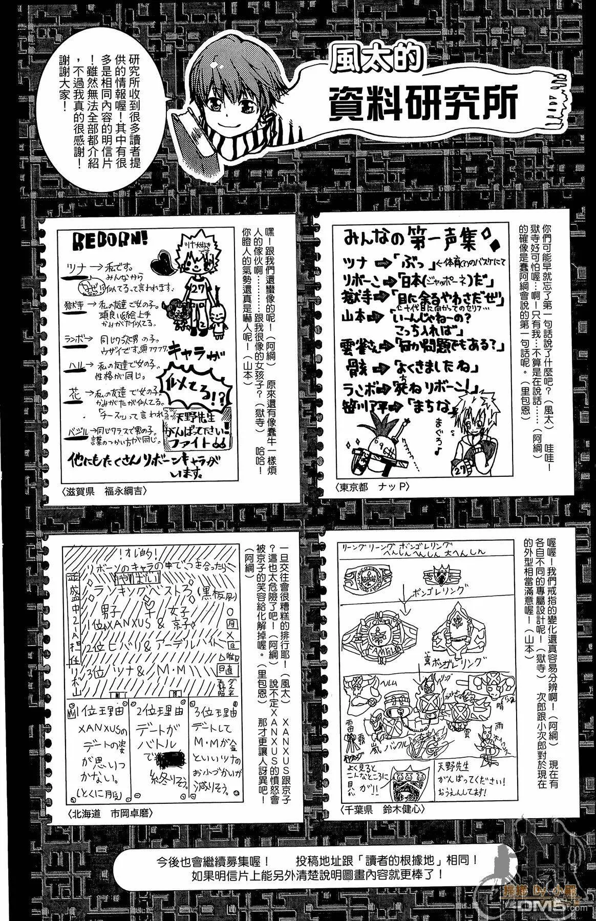 第35卷  第25页