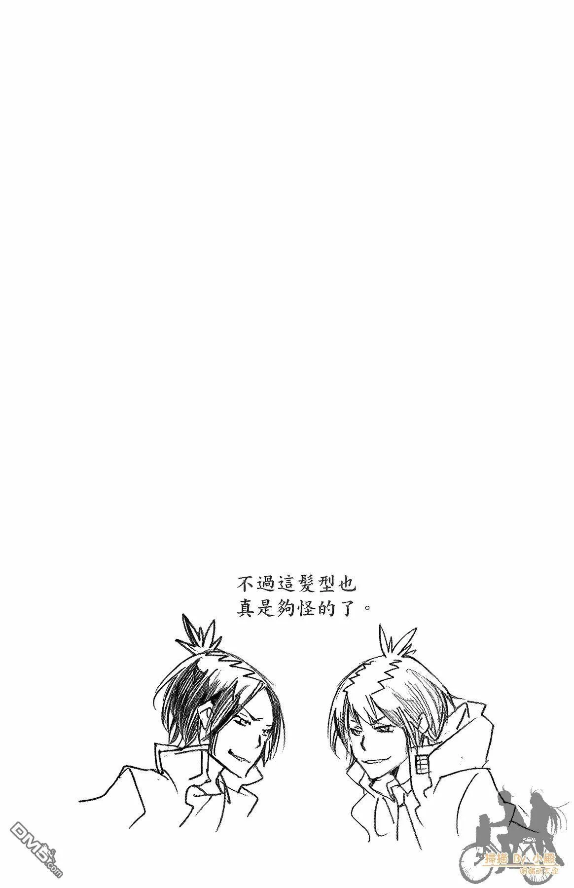 第35卷  第61页
