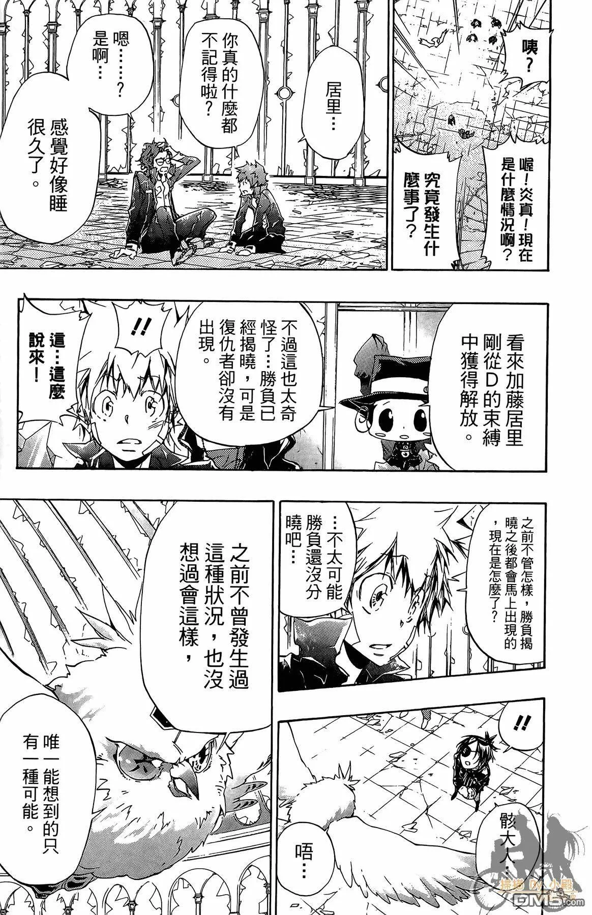 第35卷  第92页
