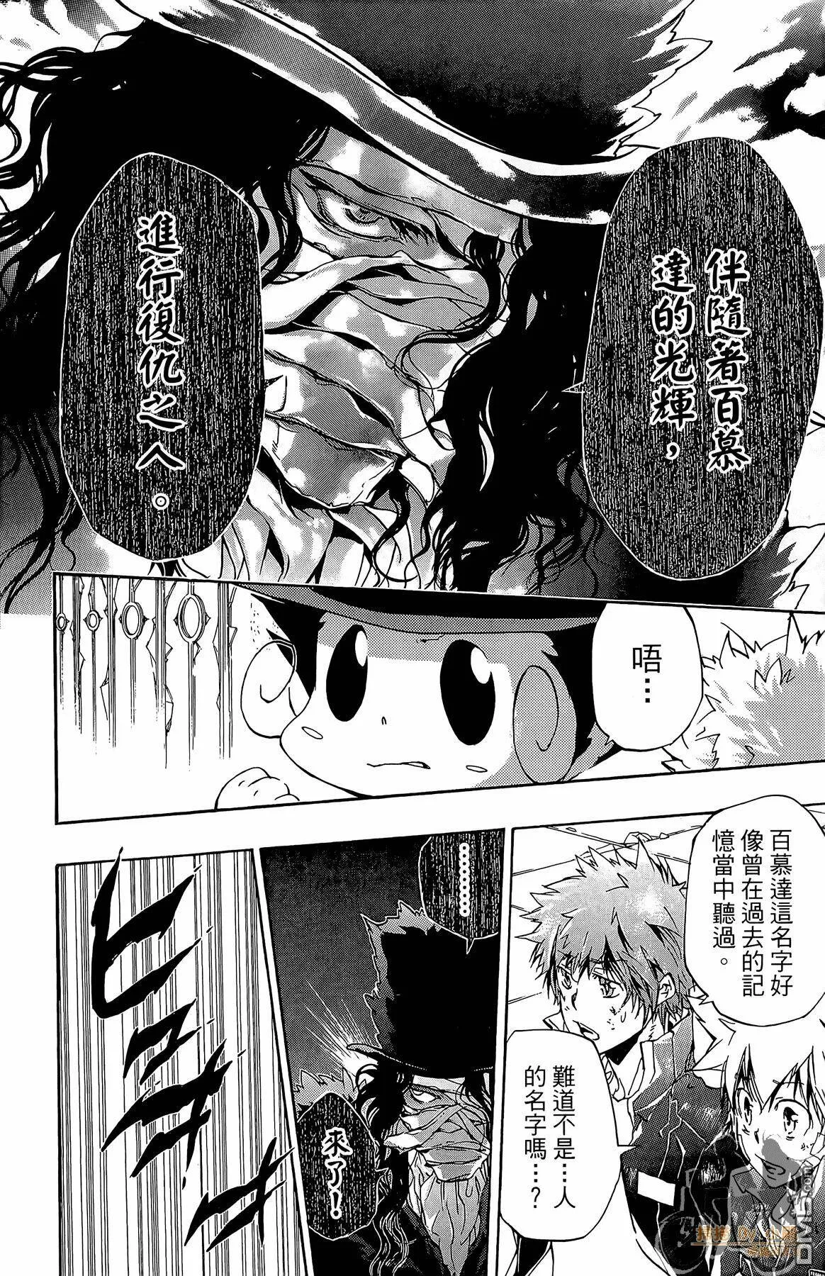 第35卷  第109页
