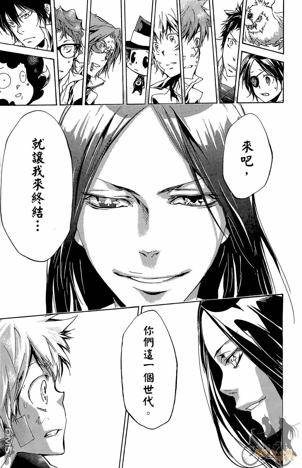 第35卷  第114页