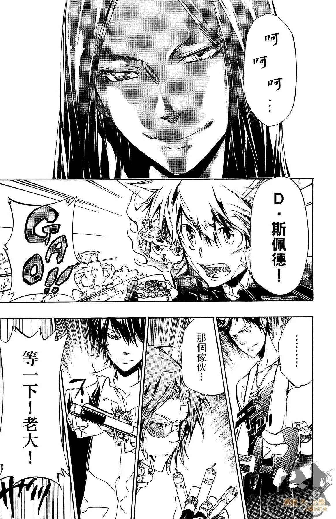 第35卷  第118页