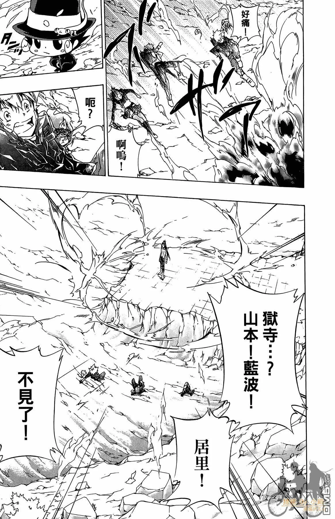 第35卷  第124页