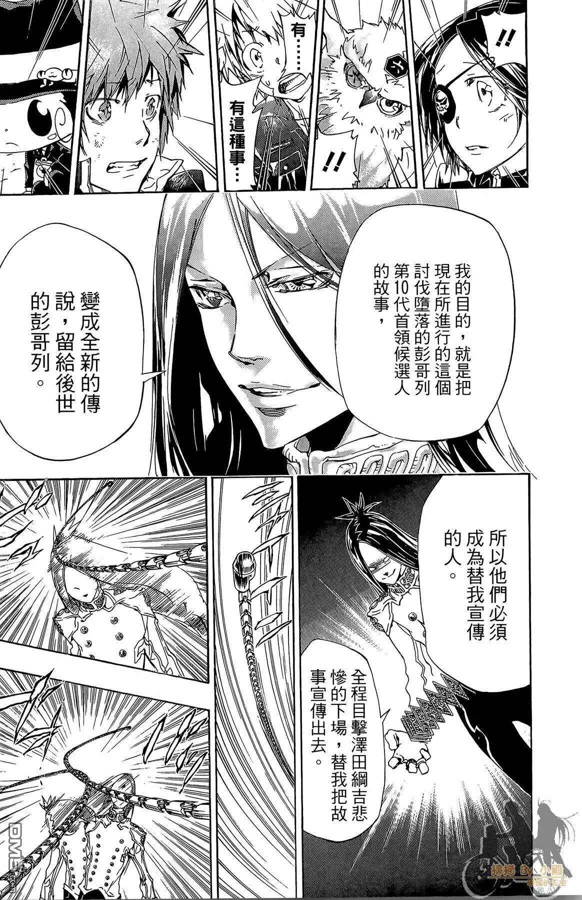 第35卷  第126页