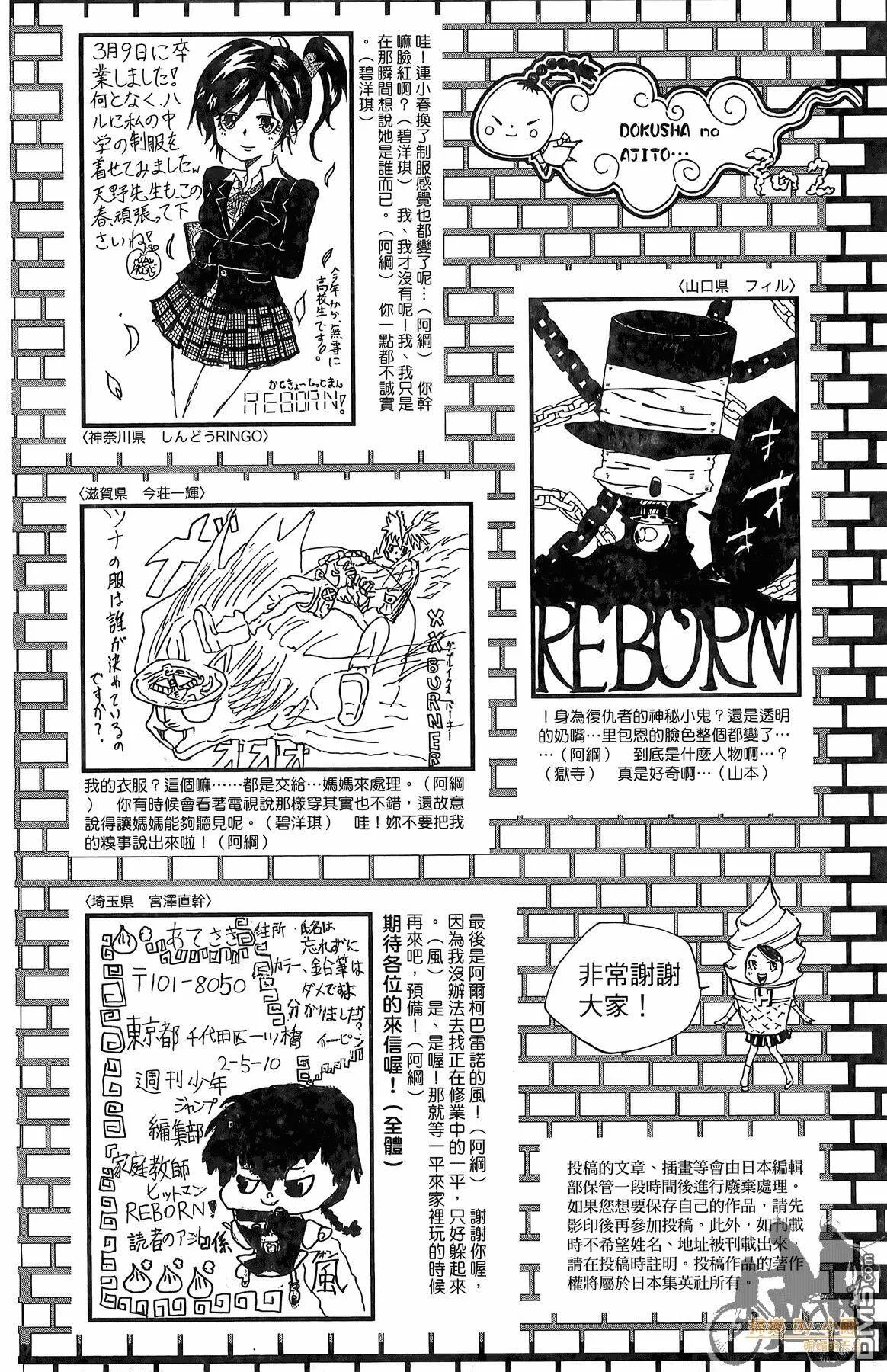 第35卷  第187页