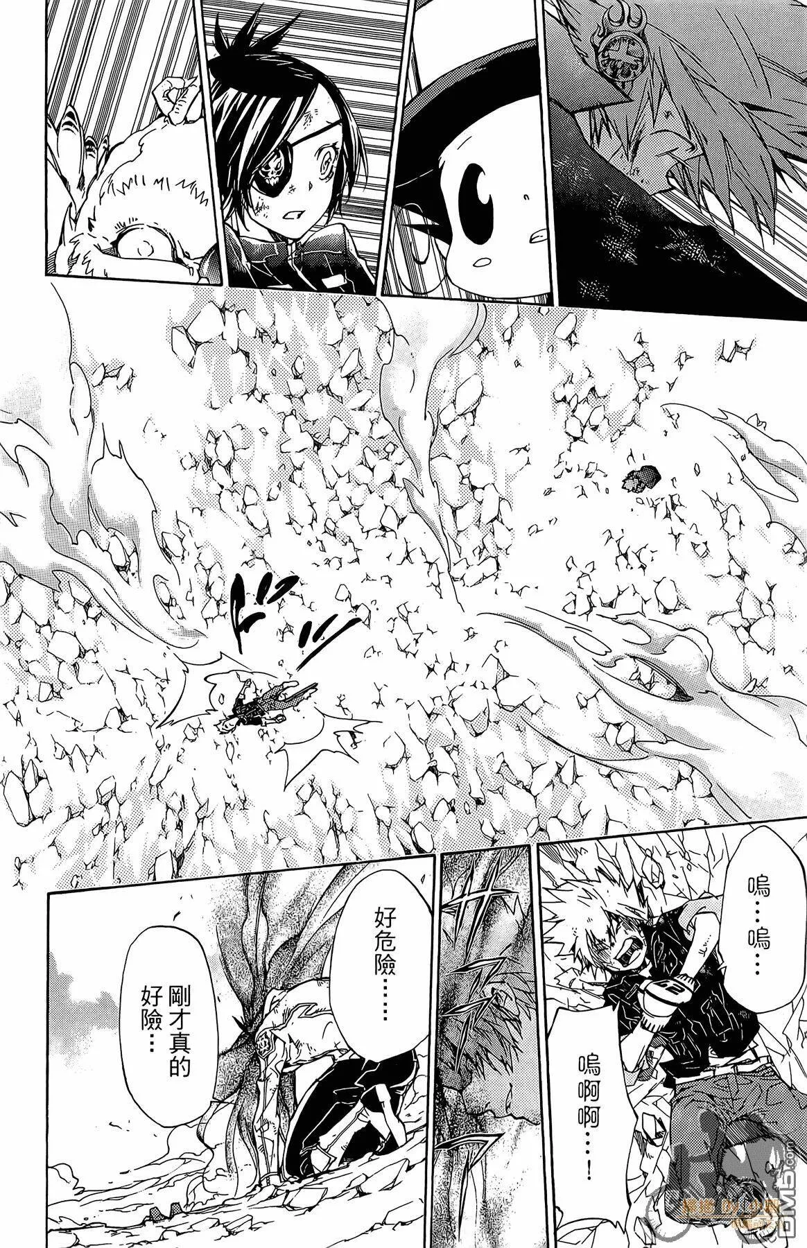 第36卷  第15页