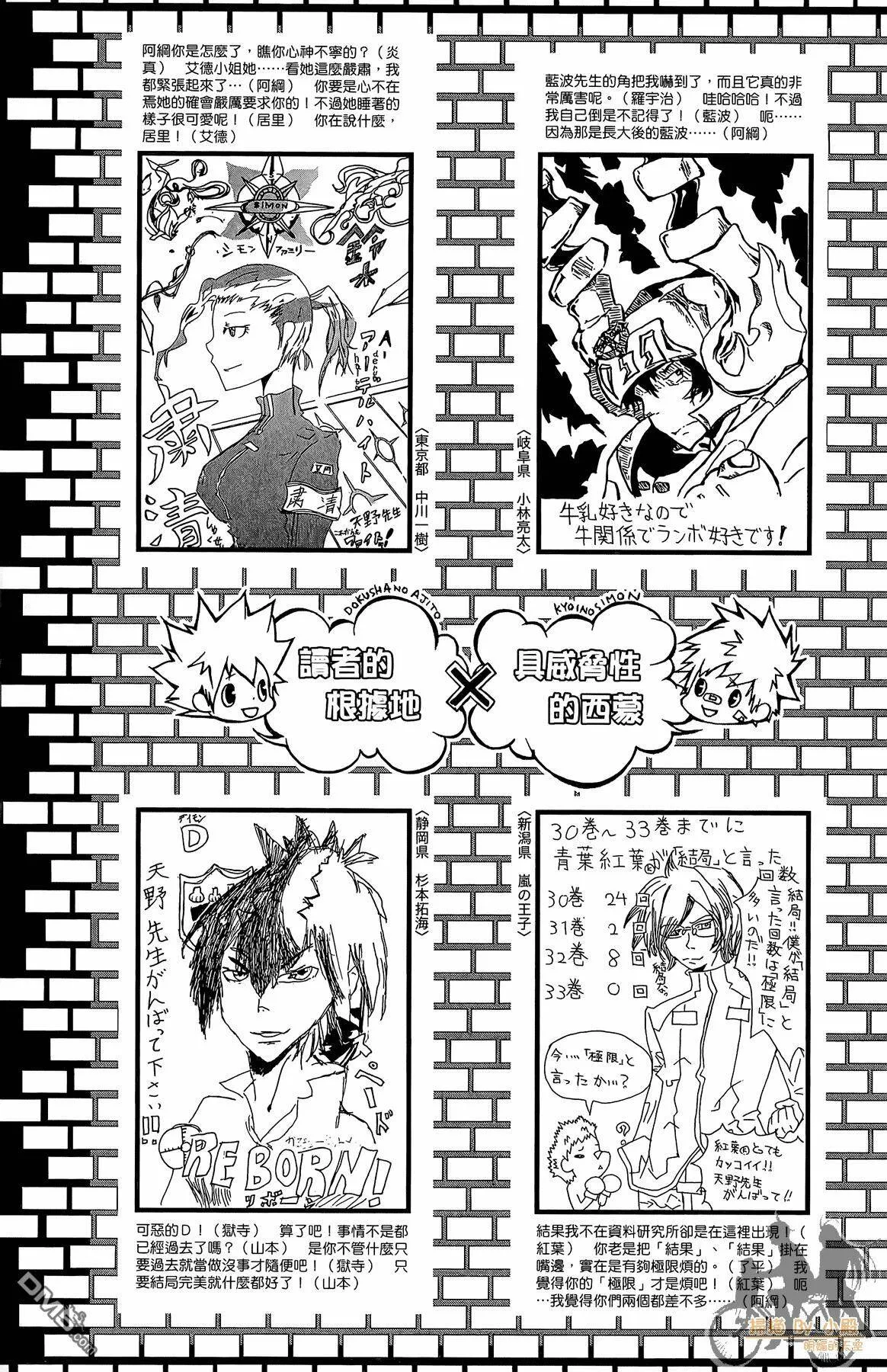 第36卷  第98页