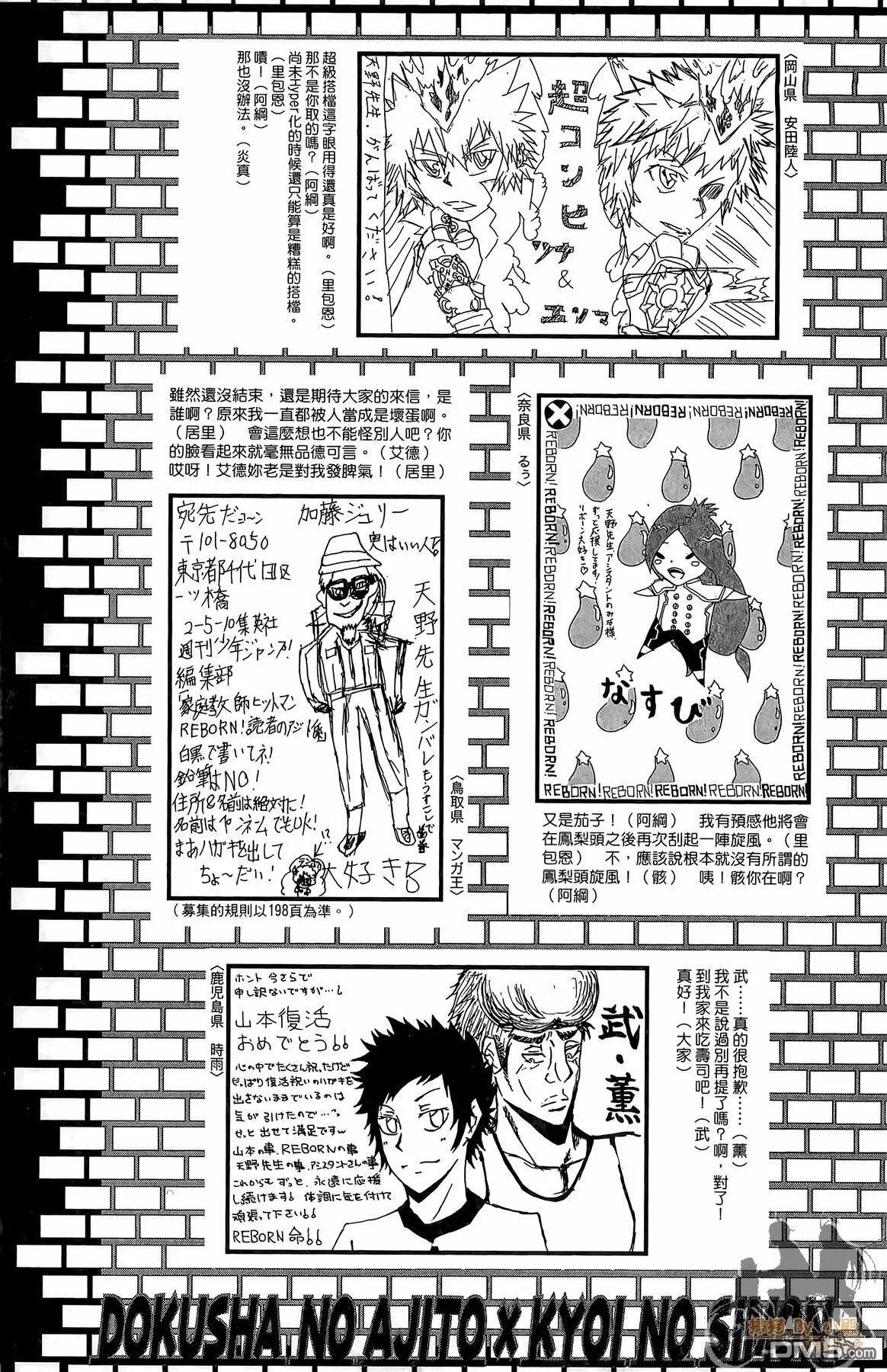 第36卷  第100页