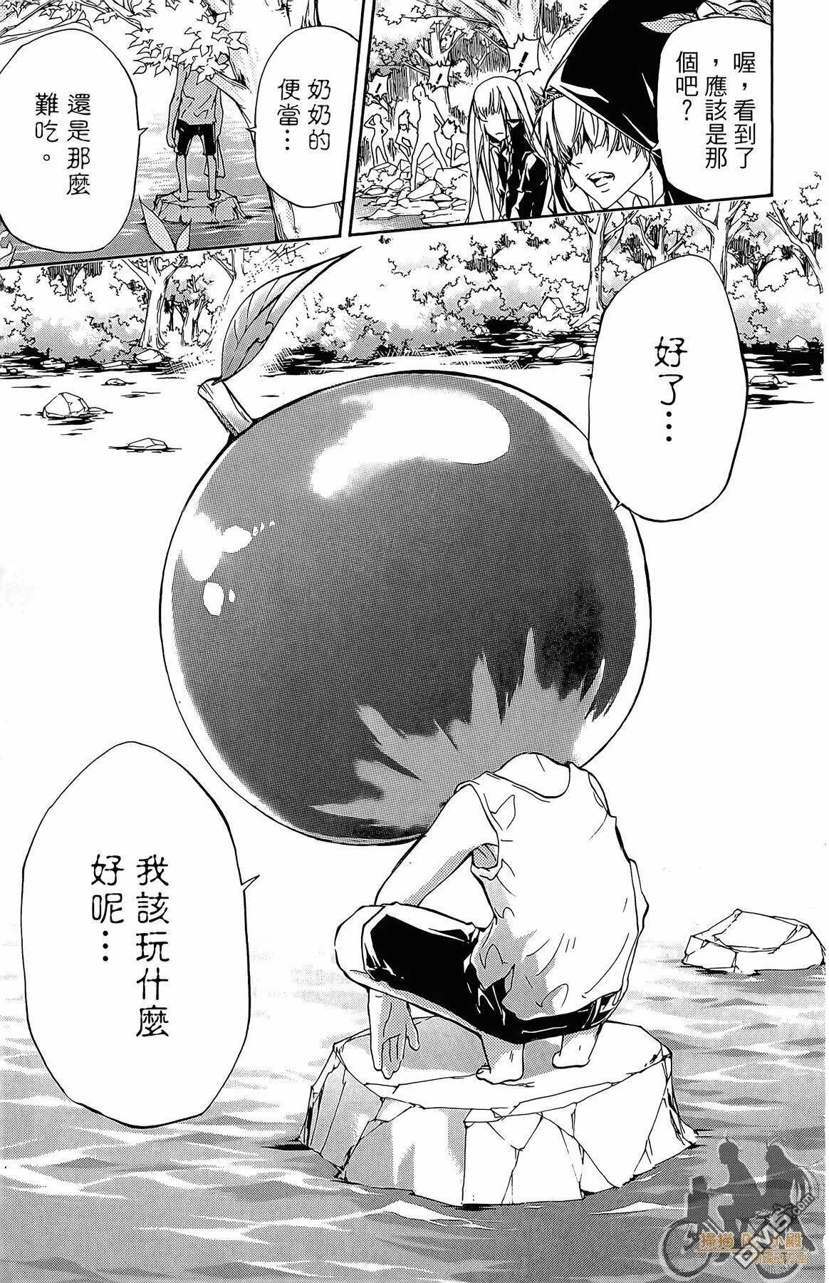 第36卷  第118页