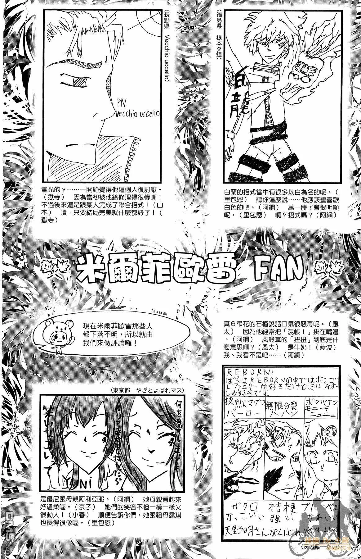 第36卷  第119页