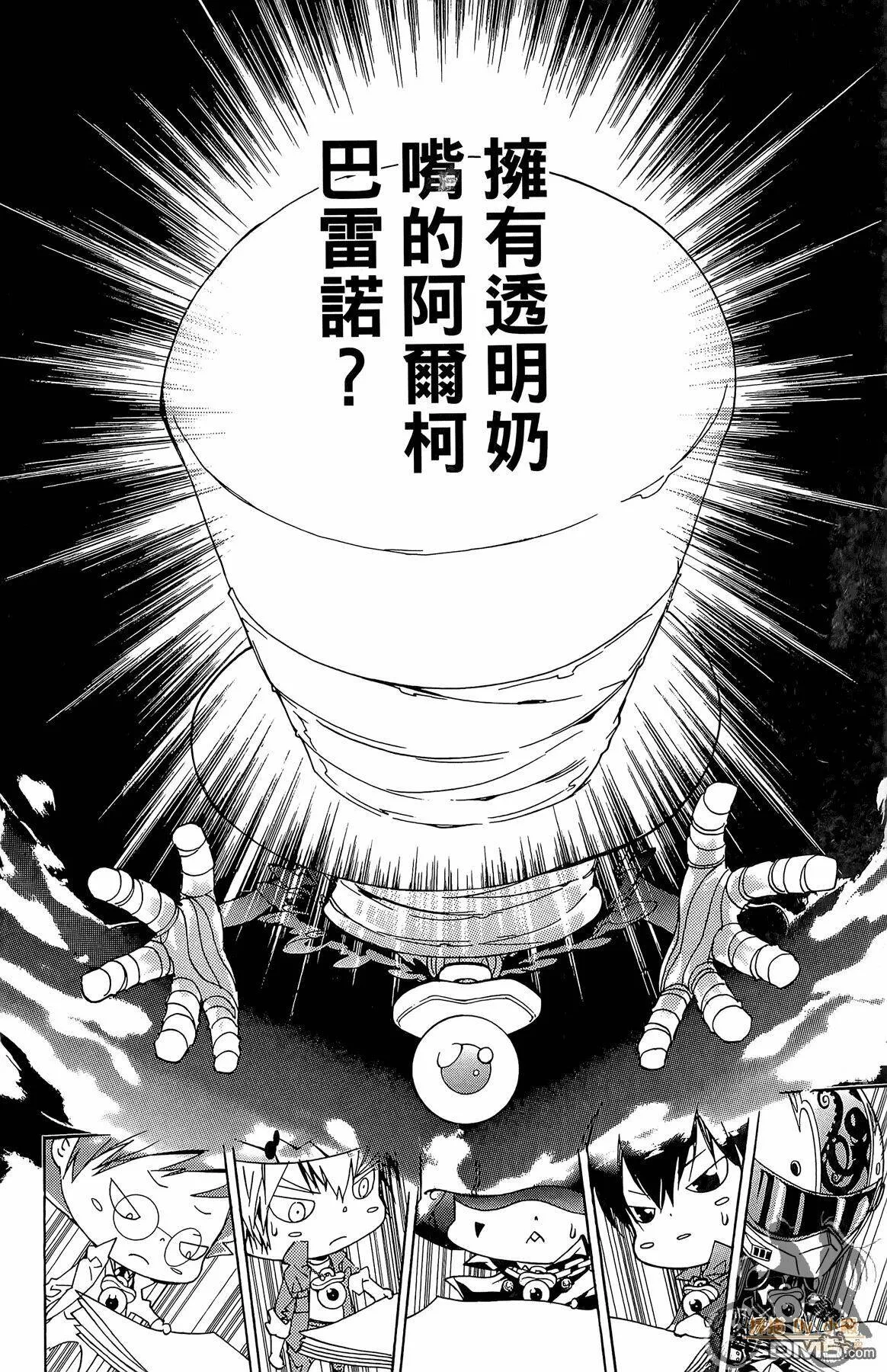 第36卷  第135页