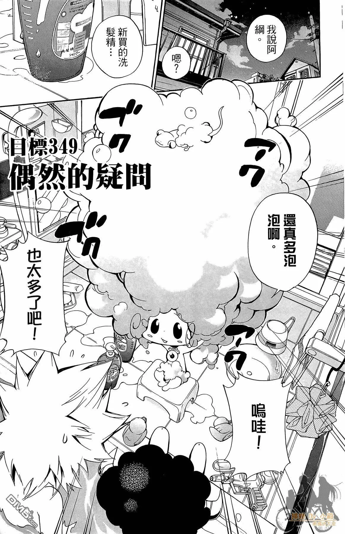 第36卷  第138页