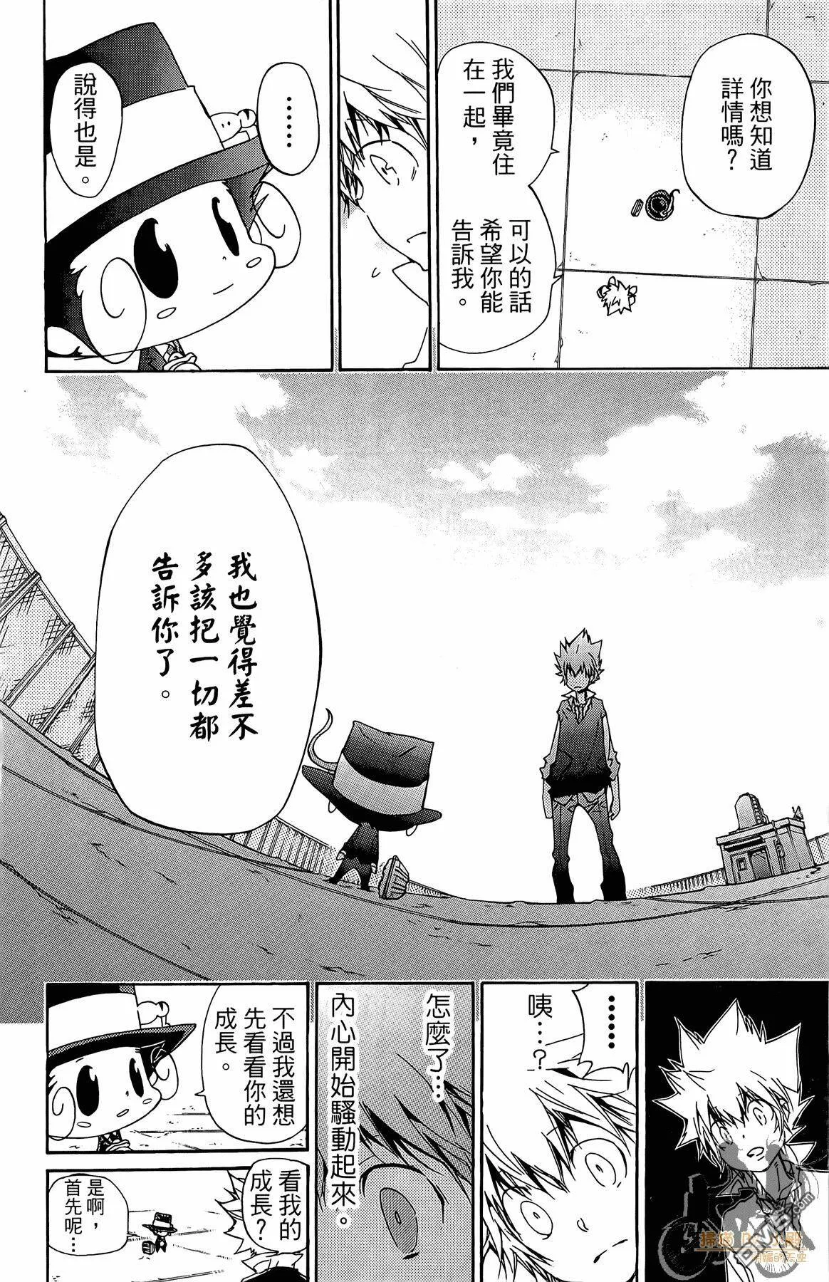 第36卷  第147页