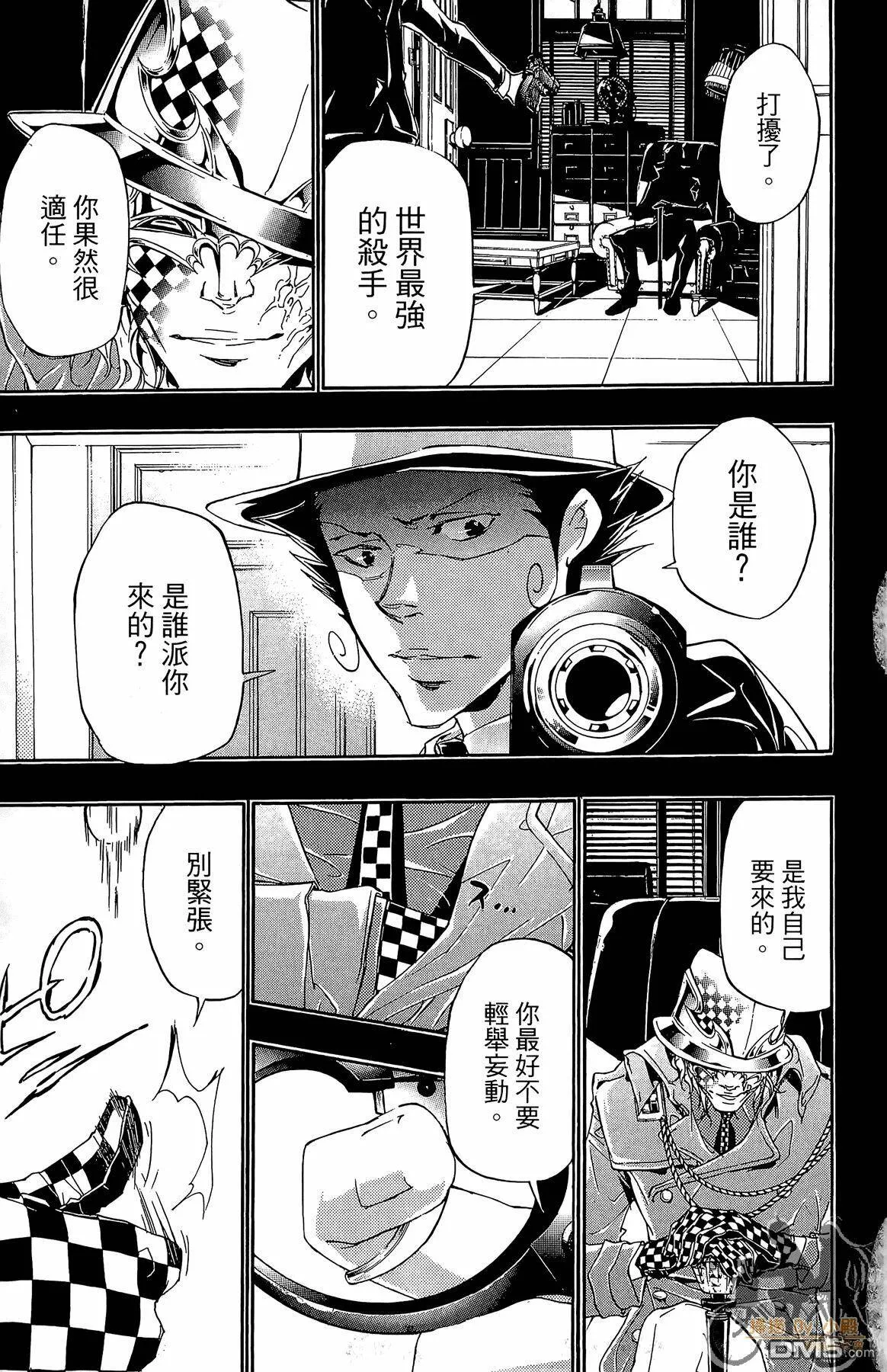 第36卷  第162页