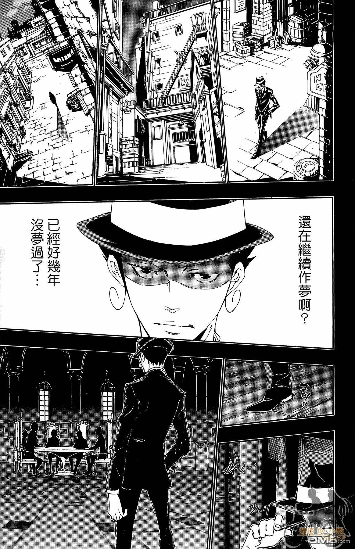 第36卷  第168页