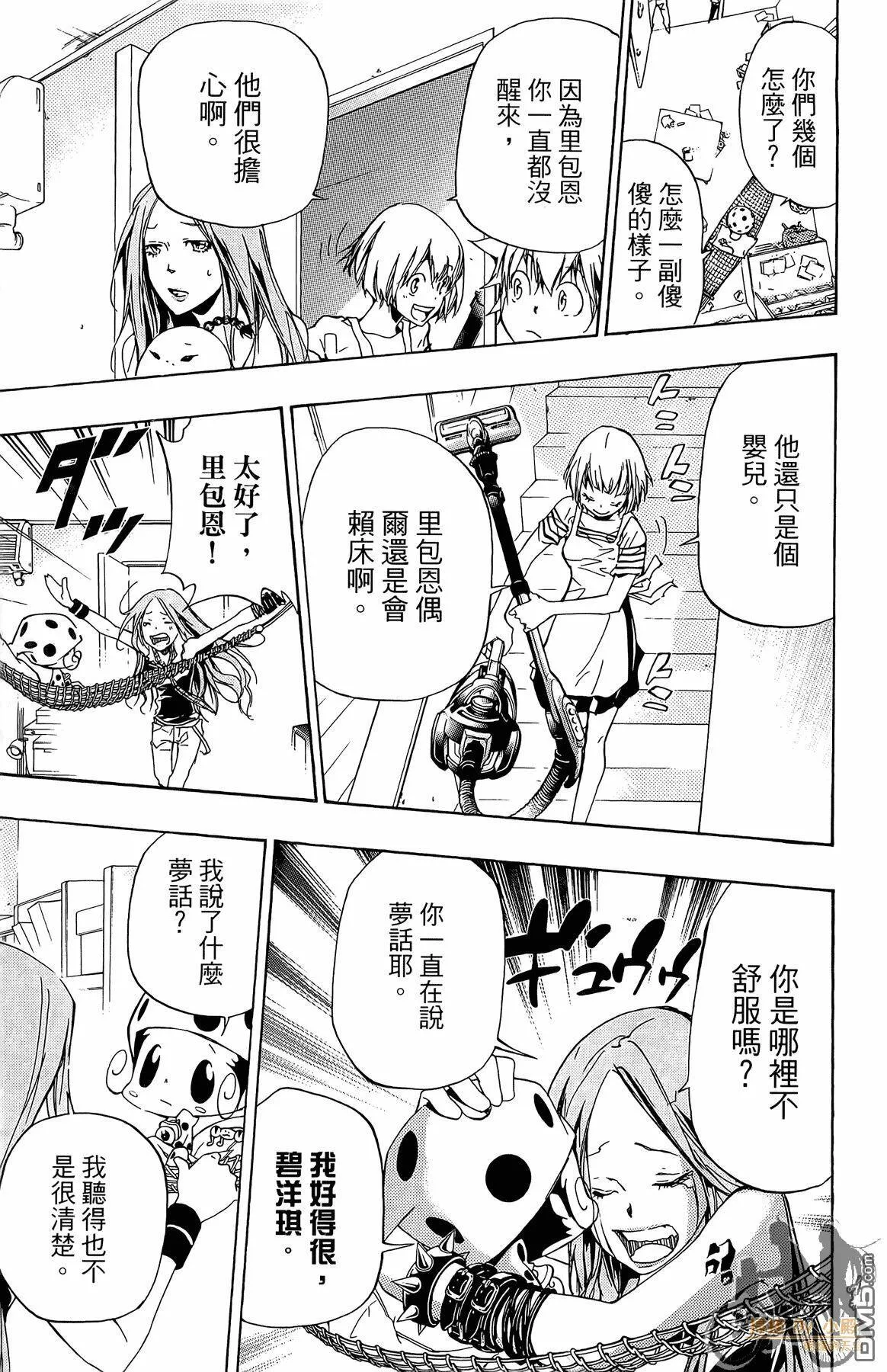 第36卷  第180页