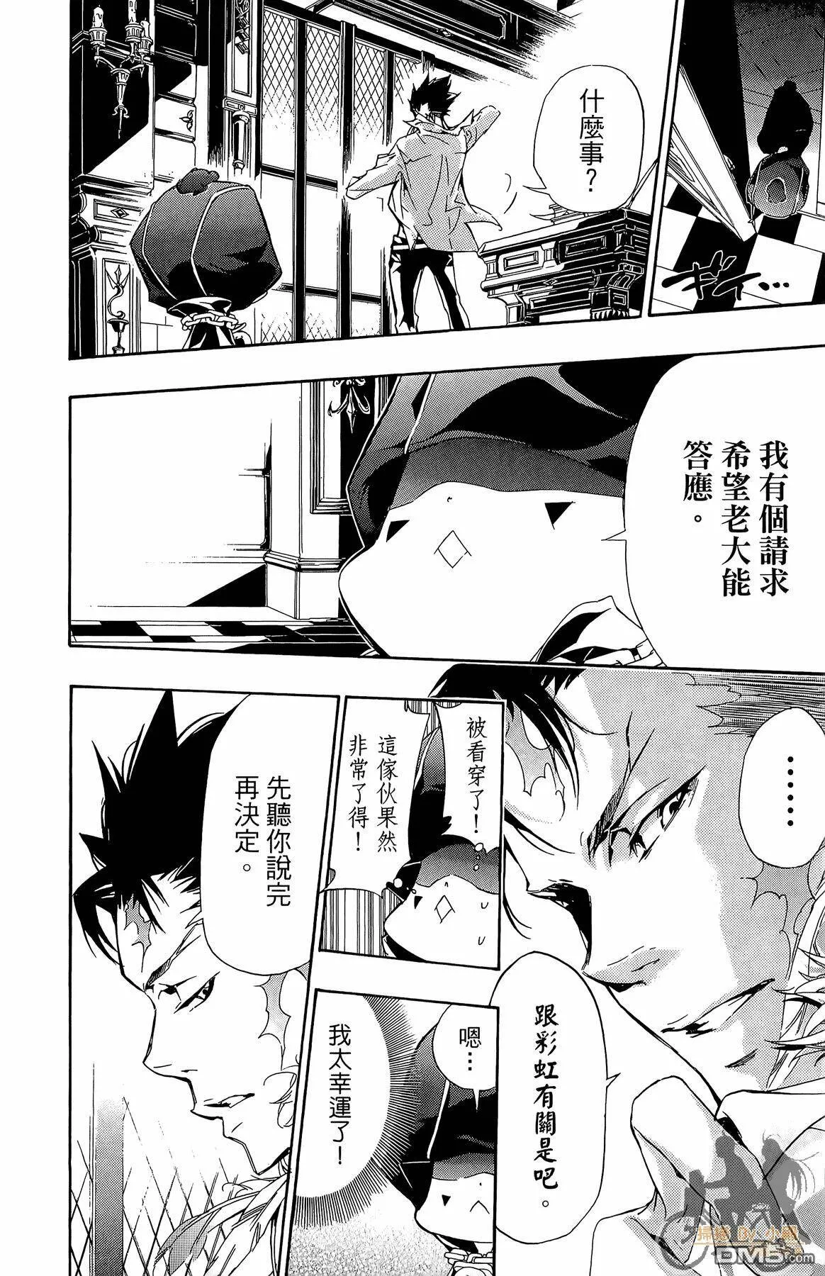 第36卷  第187页