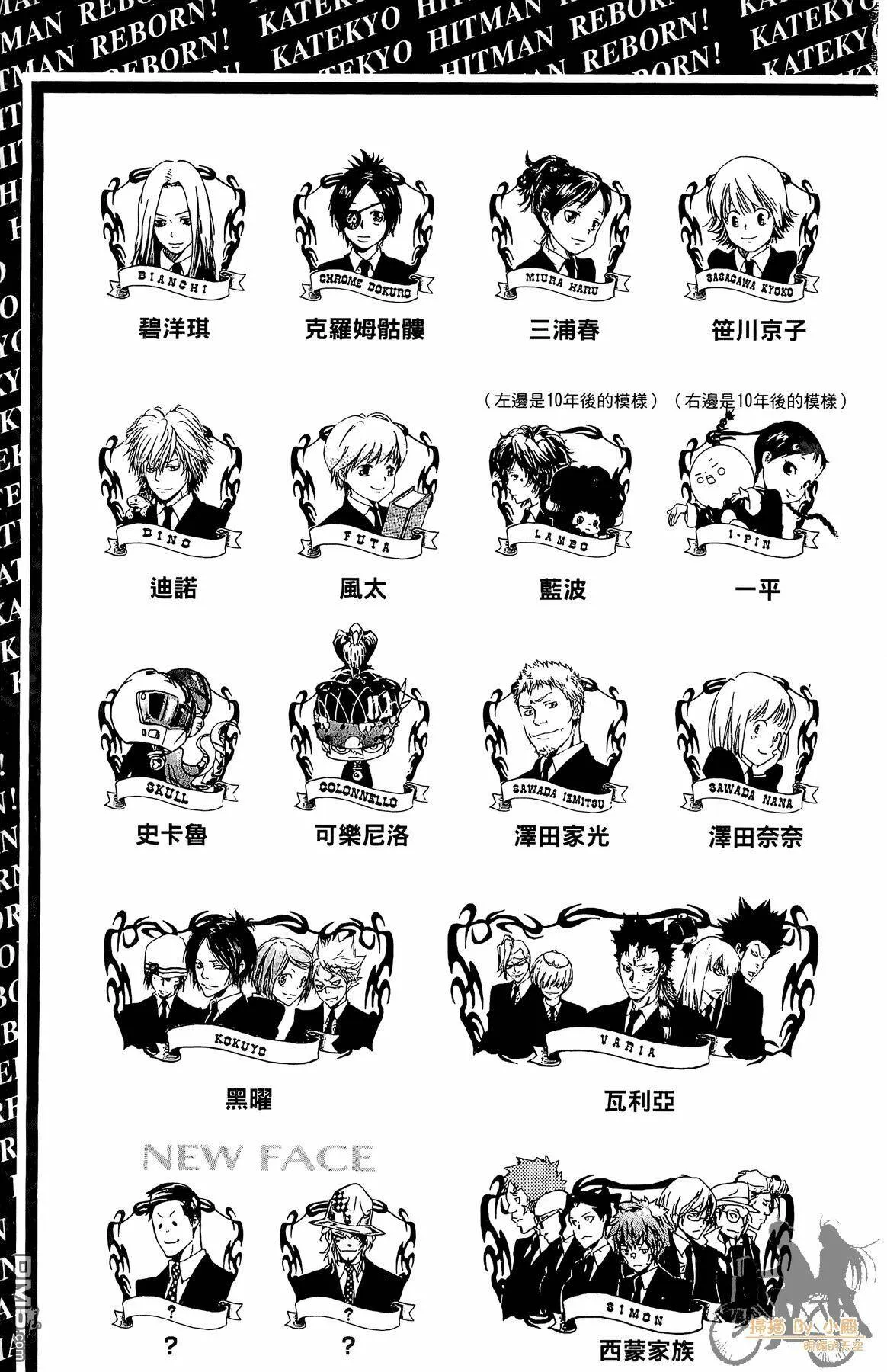 第37卷  第4页