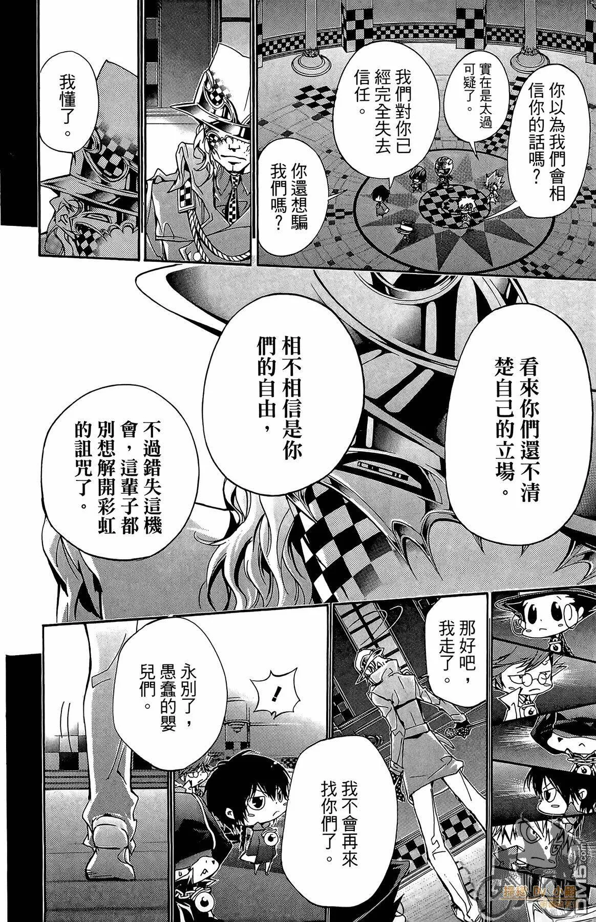 第37卷  第15页